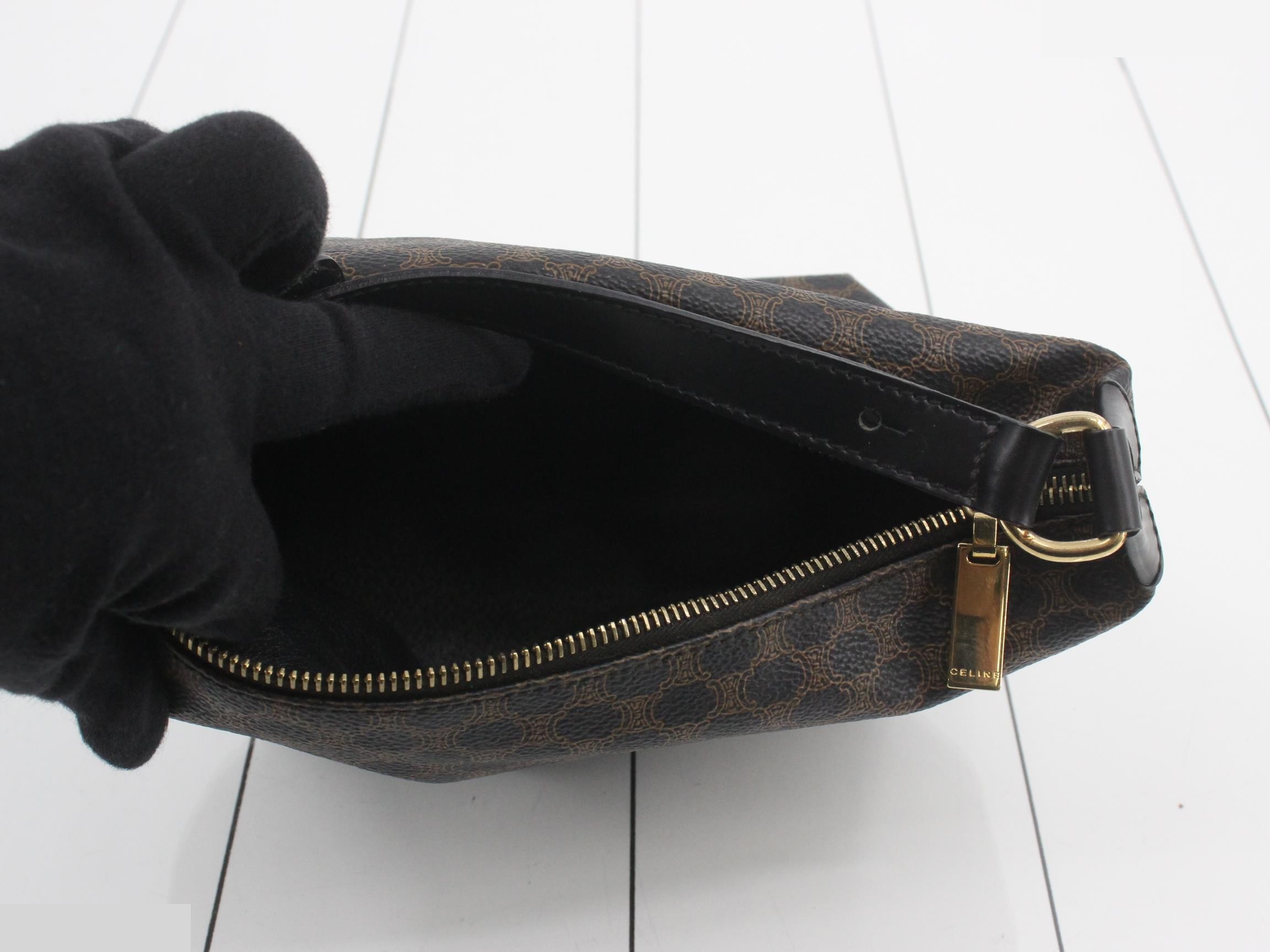 Other lines: Bags and pouches — view 4