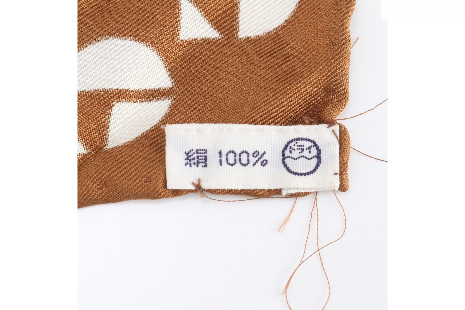 100% Silk Scarf with Tag — view 6