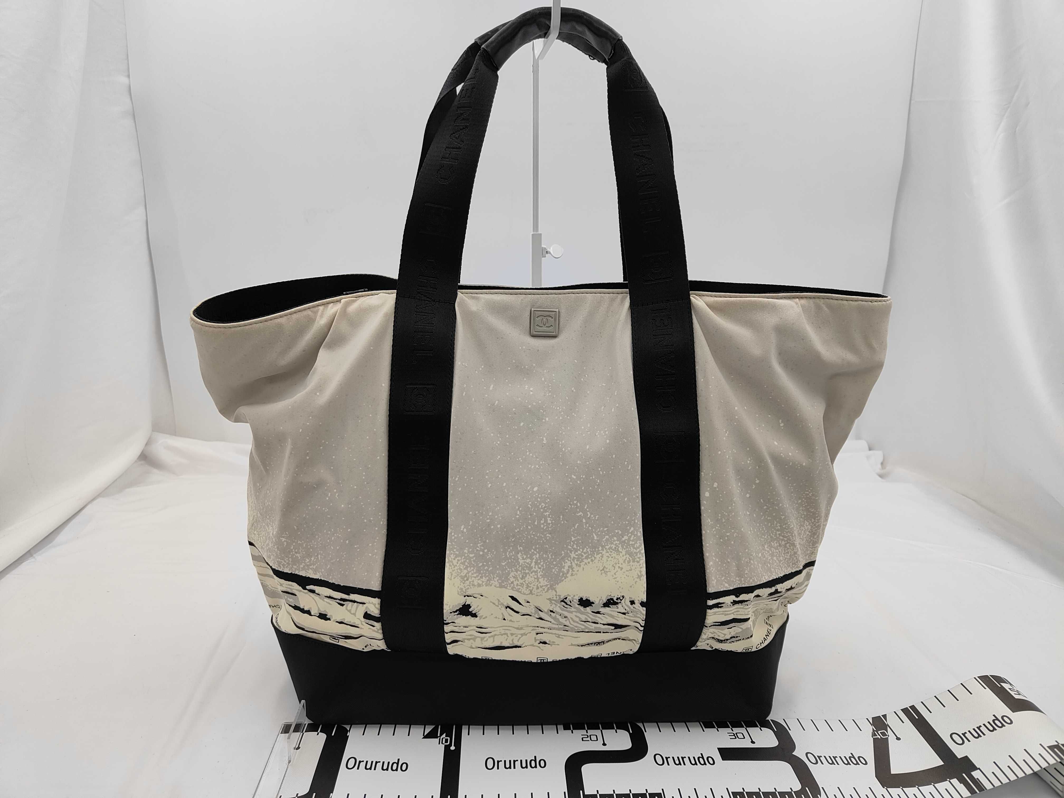 Sport Line Nylon Tote Bag with Silver Hardware 9128043 — view 2