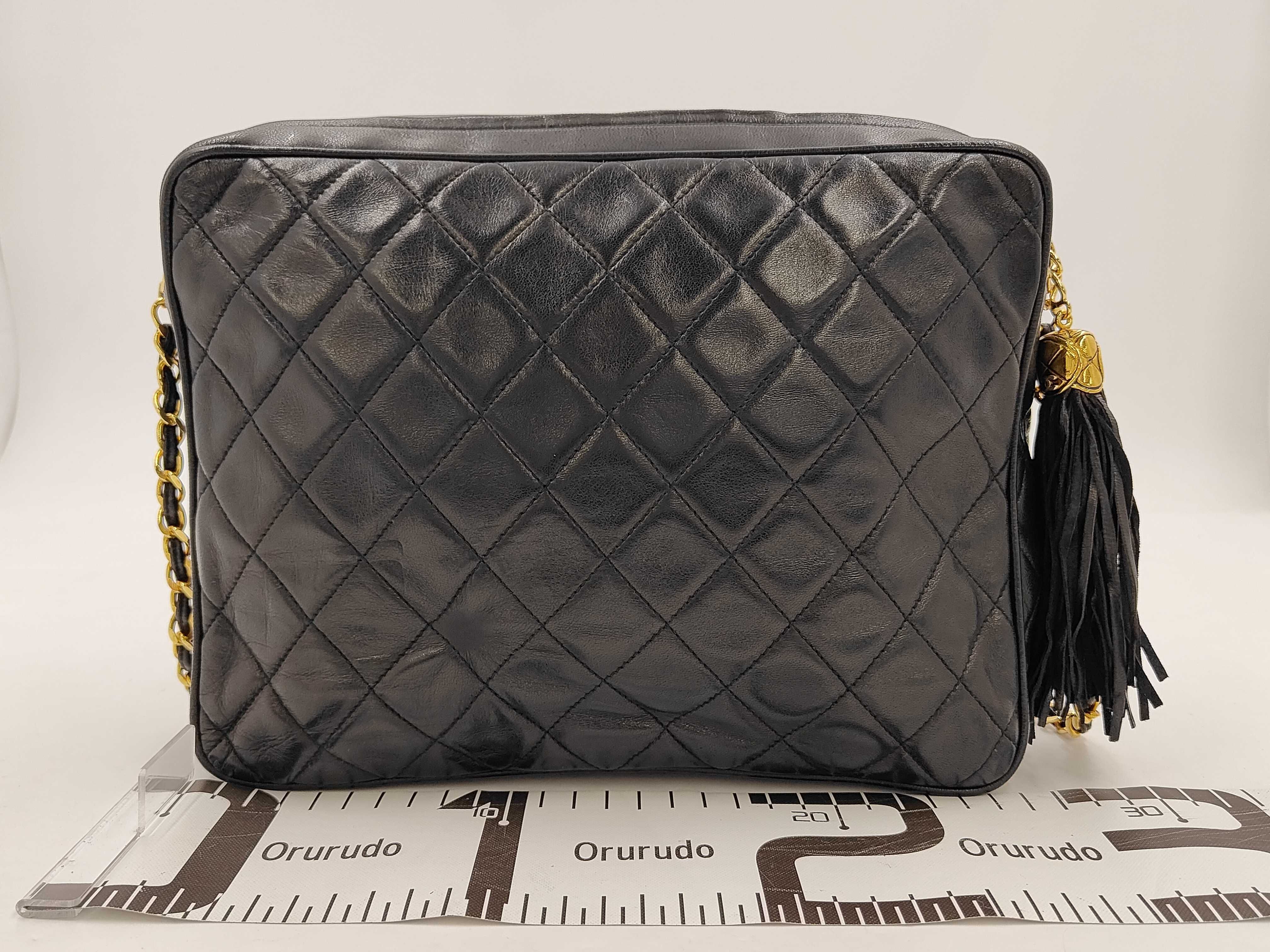 Matelassé Shoulder Bag — view 2