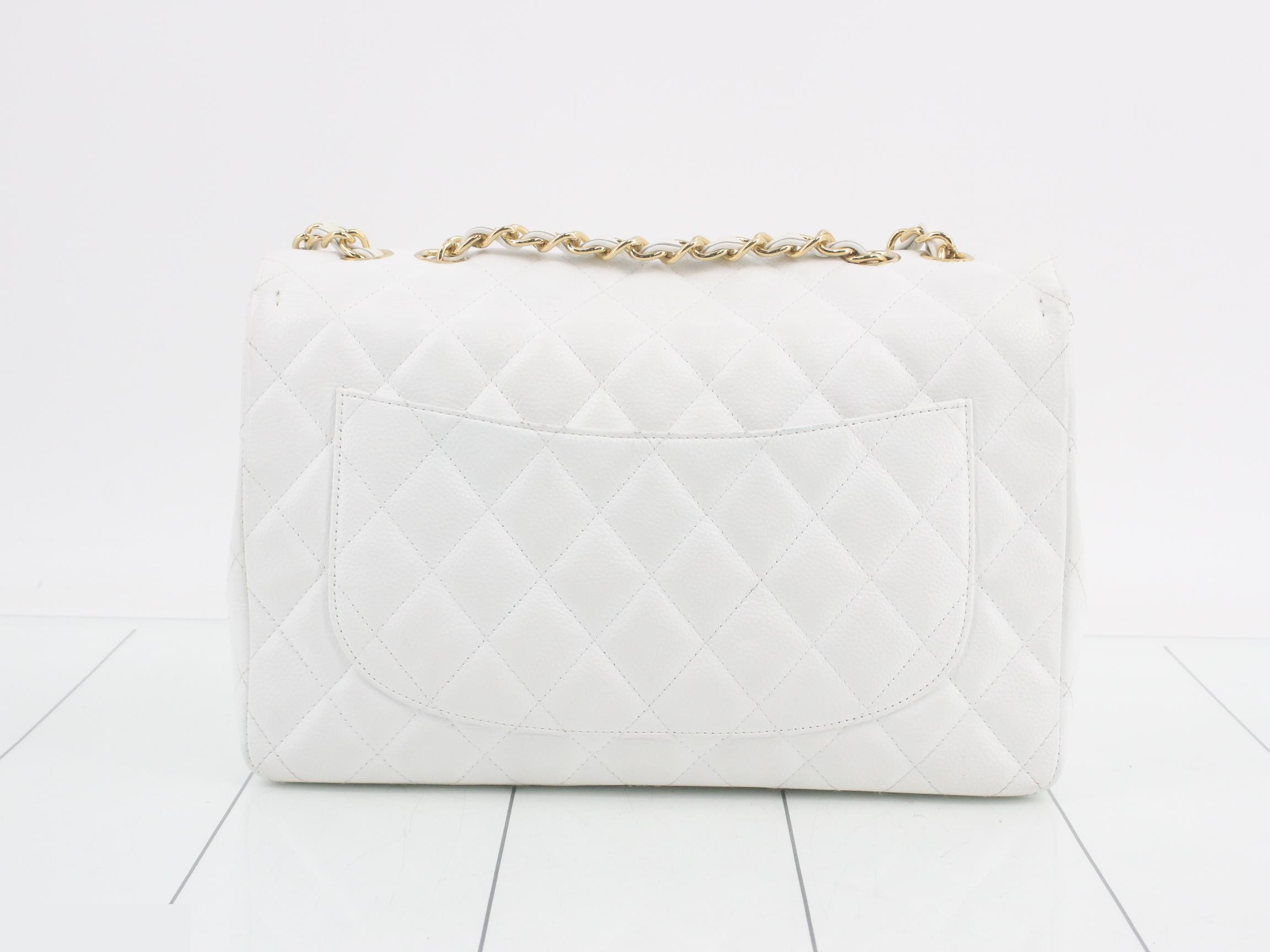 Caviar de Catherine Matelassé bag, white leather, gold hardware, serial number 12. — view 2