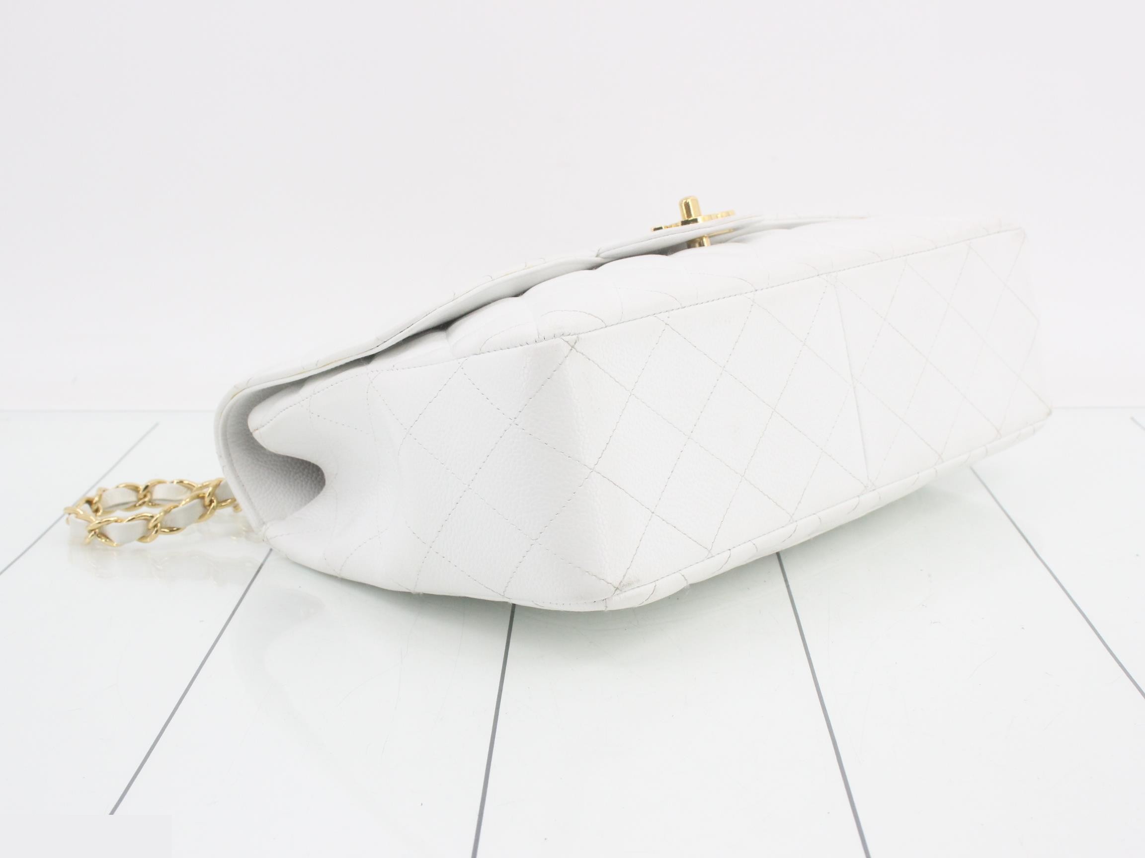 Caviar de Catherine Matelassé bag, white leather, gold hardware, serial number 12. — view 5