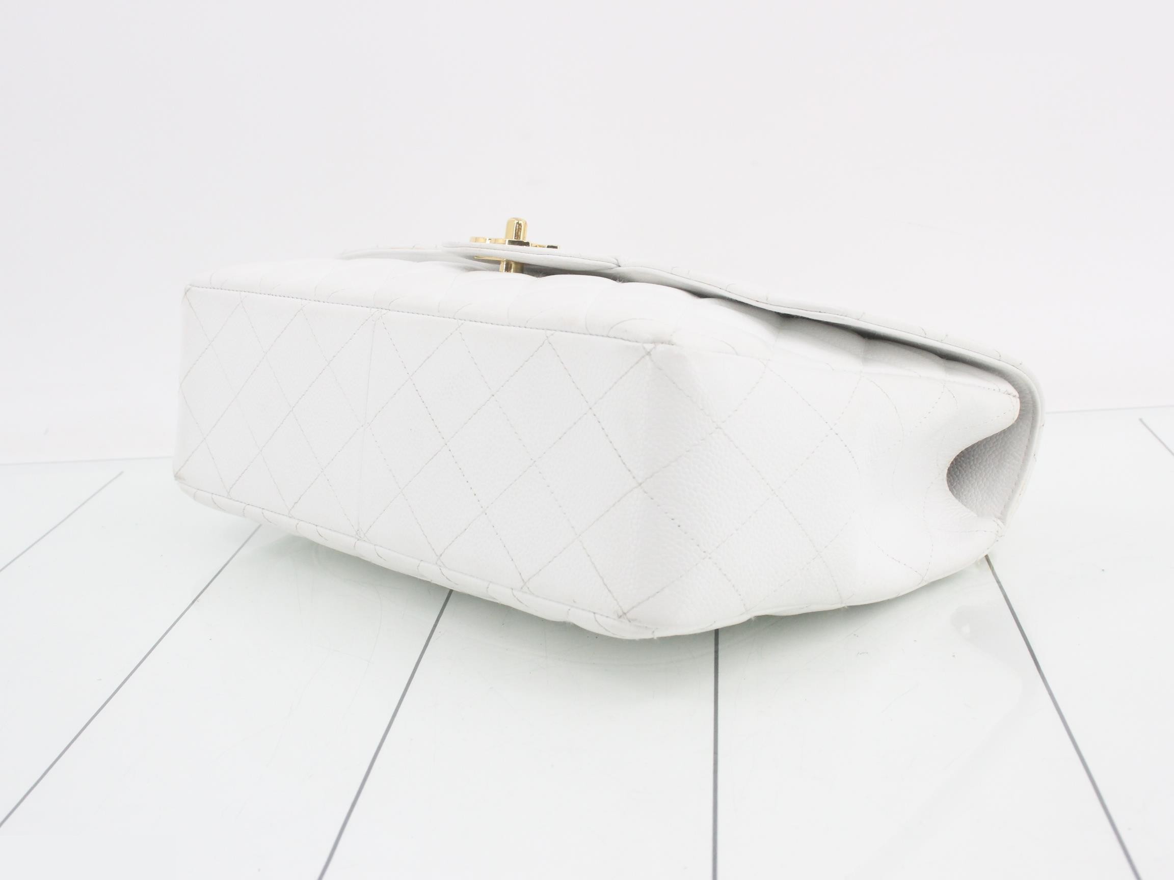 Caviar de Catherine Matelassé bag, white leather, gold hardware, serial number 12. — view 6