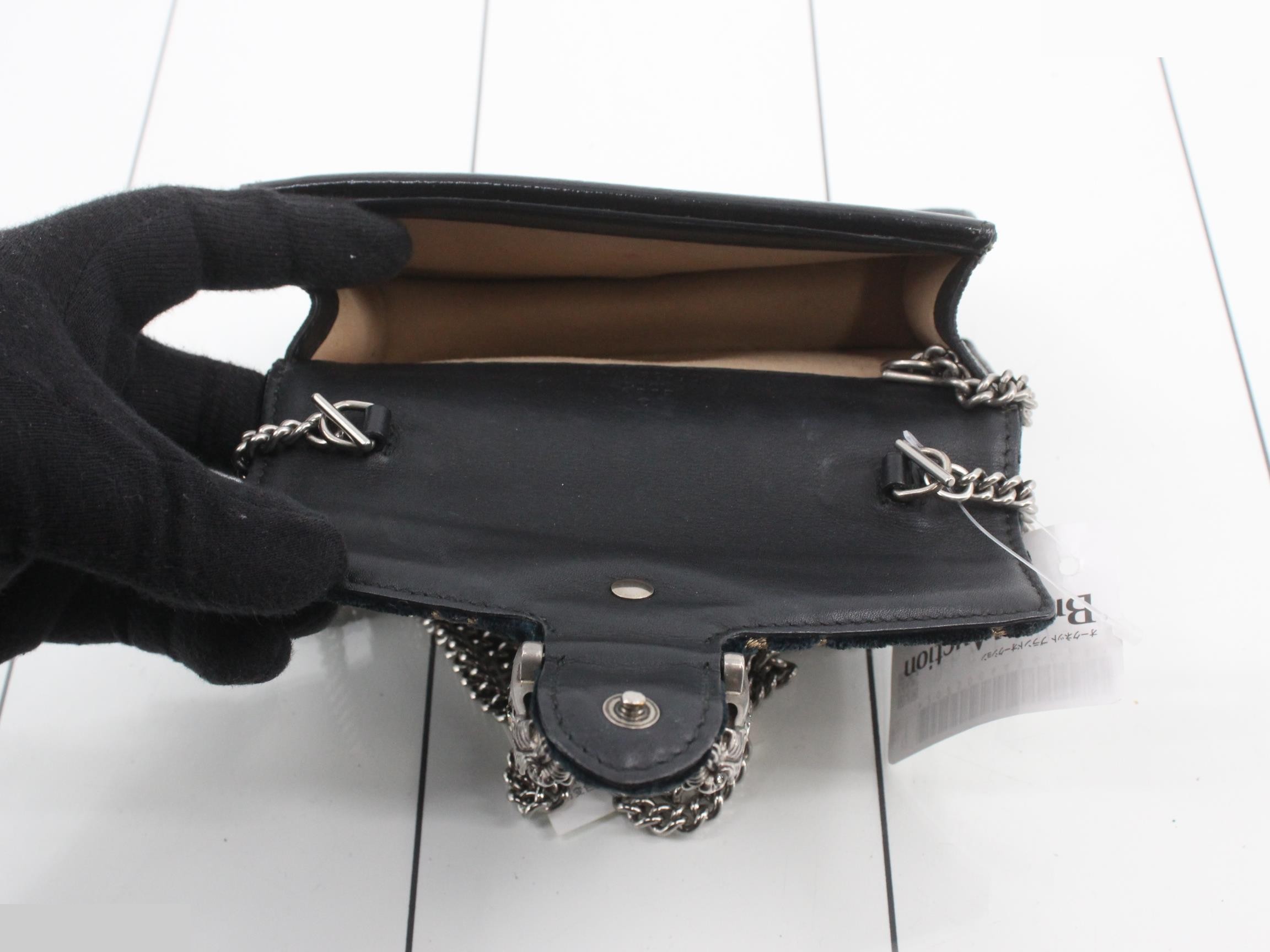 Dionysus Velour Chain Shoulder Bag — view 4