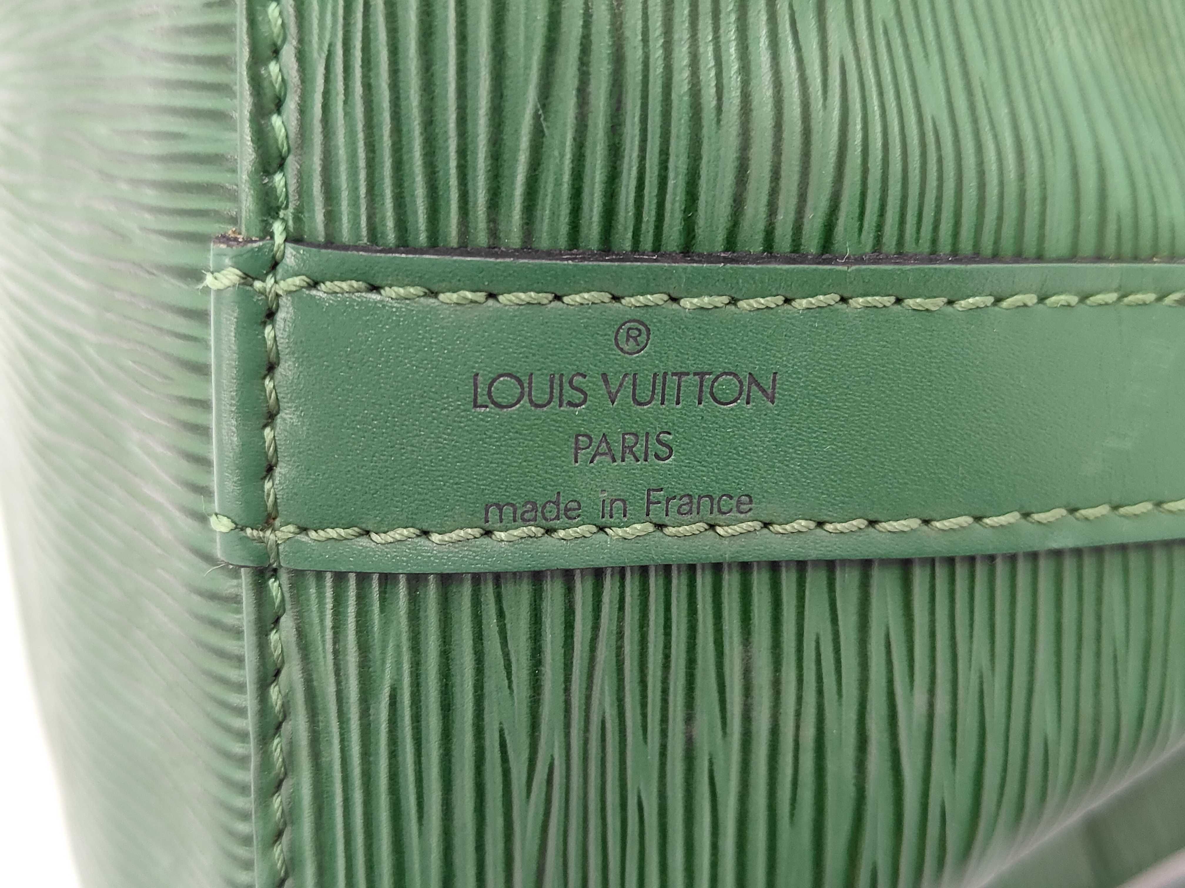 Epi brand bag Noe AR1924 shoulder bag — view 10