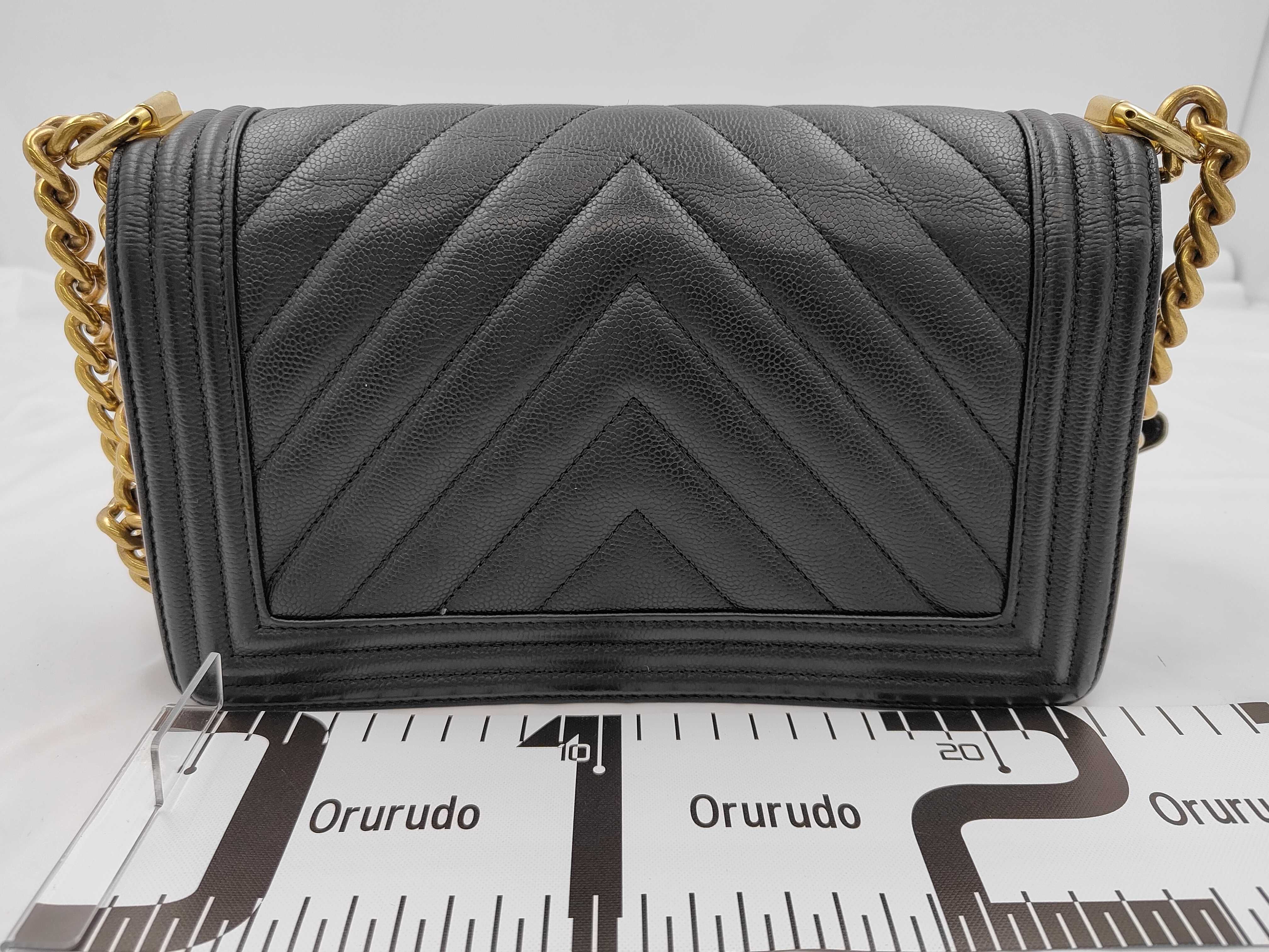Boy Chanel Chain Shoulder Bag — view 2