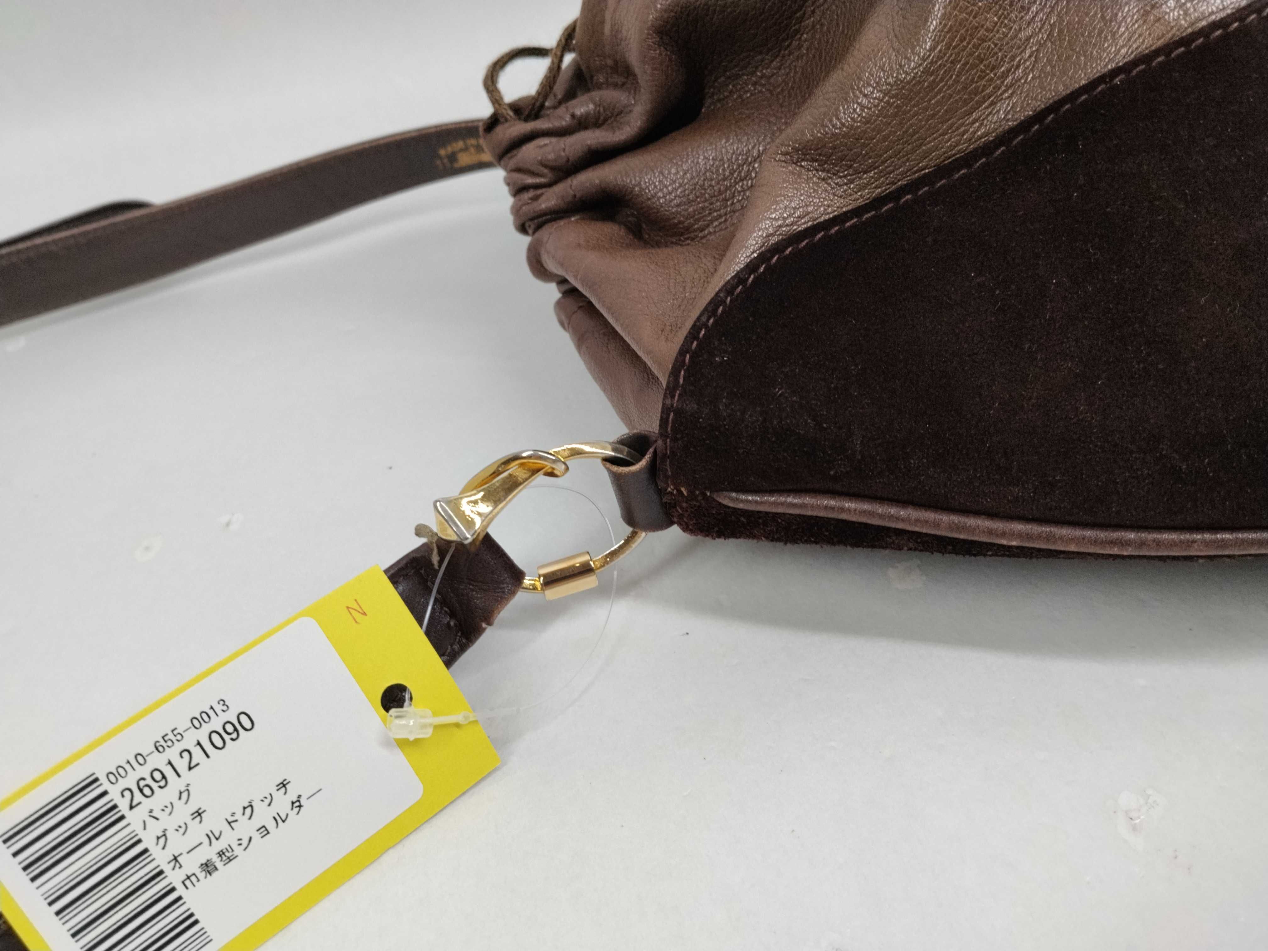 Vintage Drawstring Shoulder Bag — view 5