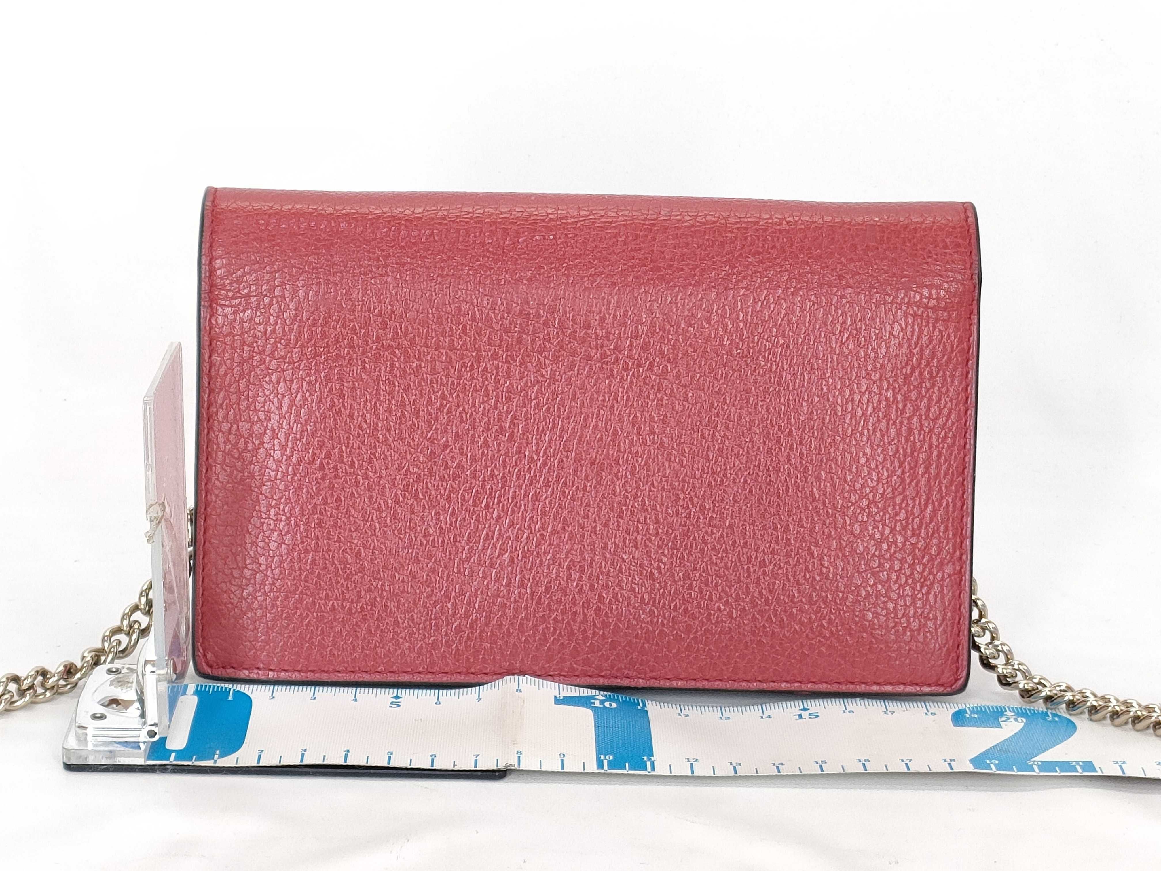 Interlocking G Shoulder Bag 510314 Shoulder Bag — view 2