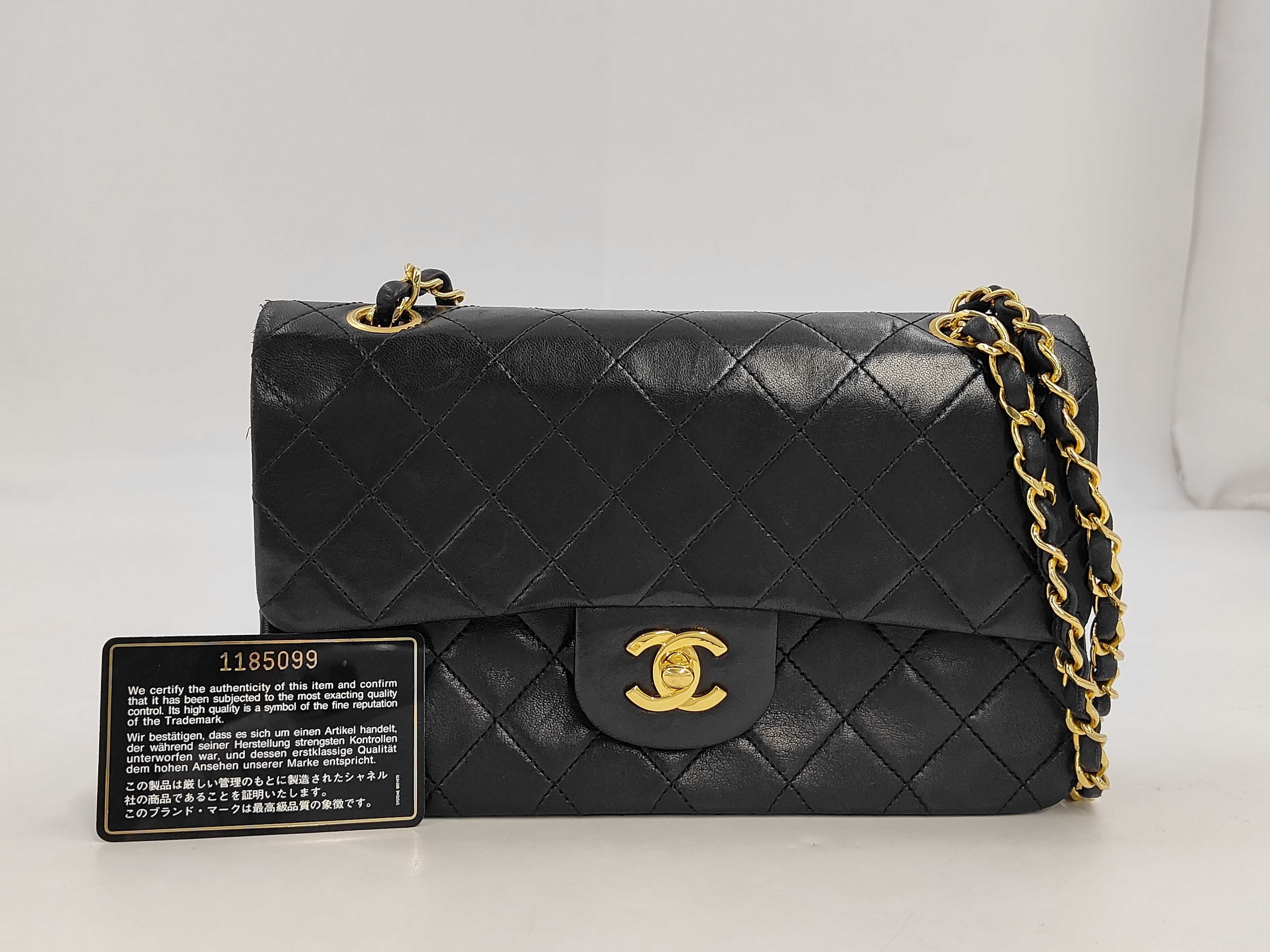Matelassé 23 Lambskin Double Flap Double Chain Shoulder Bag
