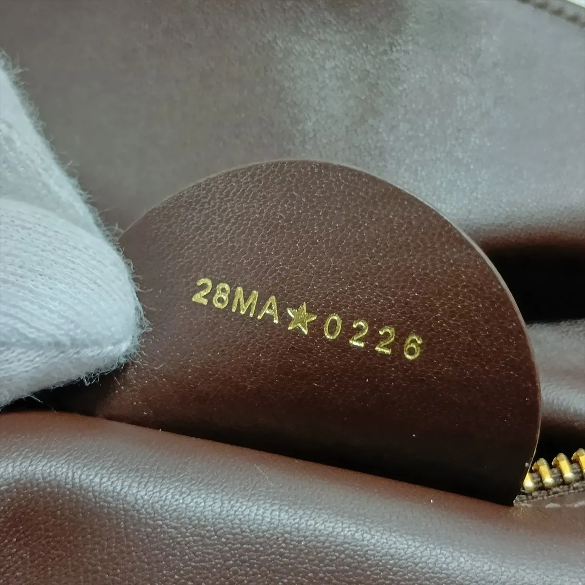 Diorly Medium Suede x Leather Shoulder Bag Brown Lucky Star — view 12