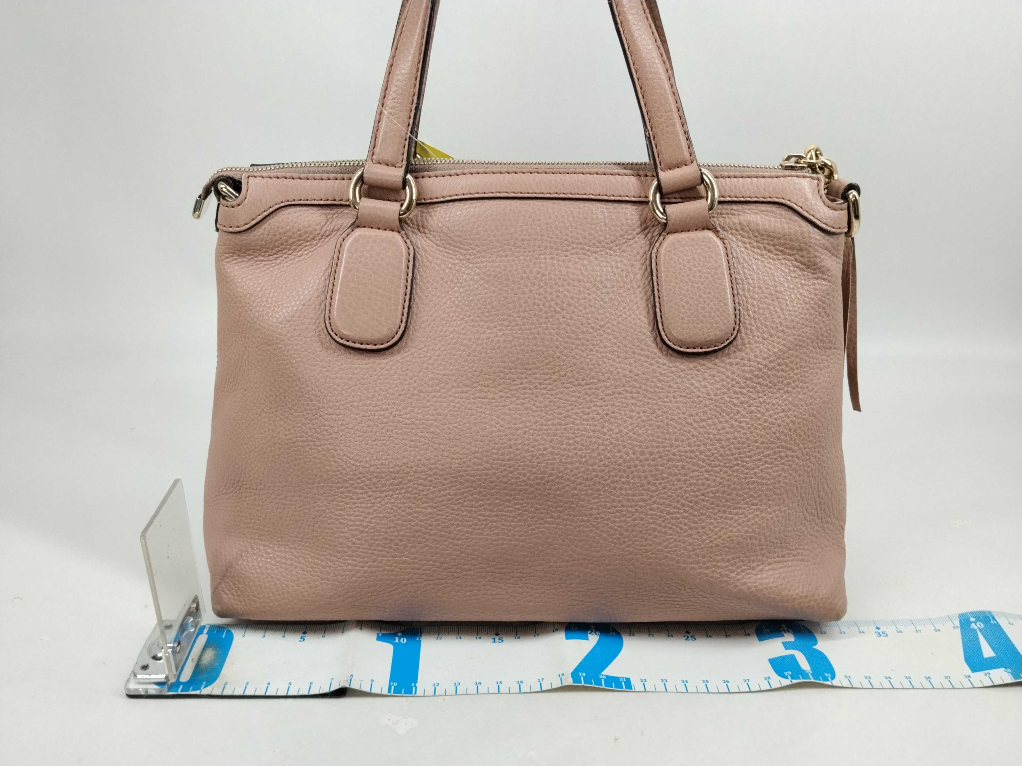 Soho 303362 ST (Stock missing) Handbag — view 2