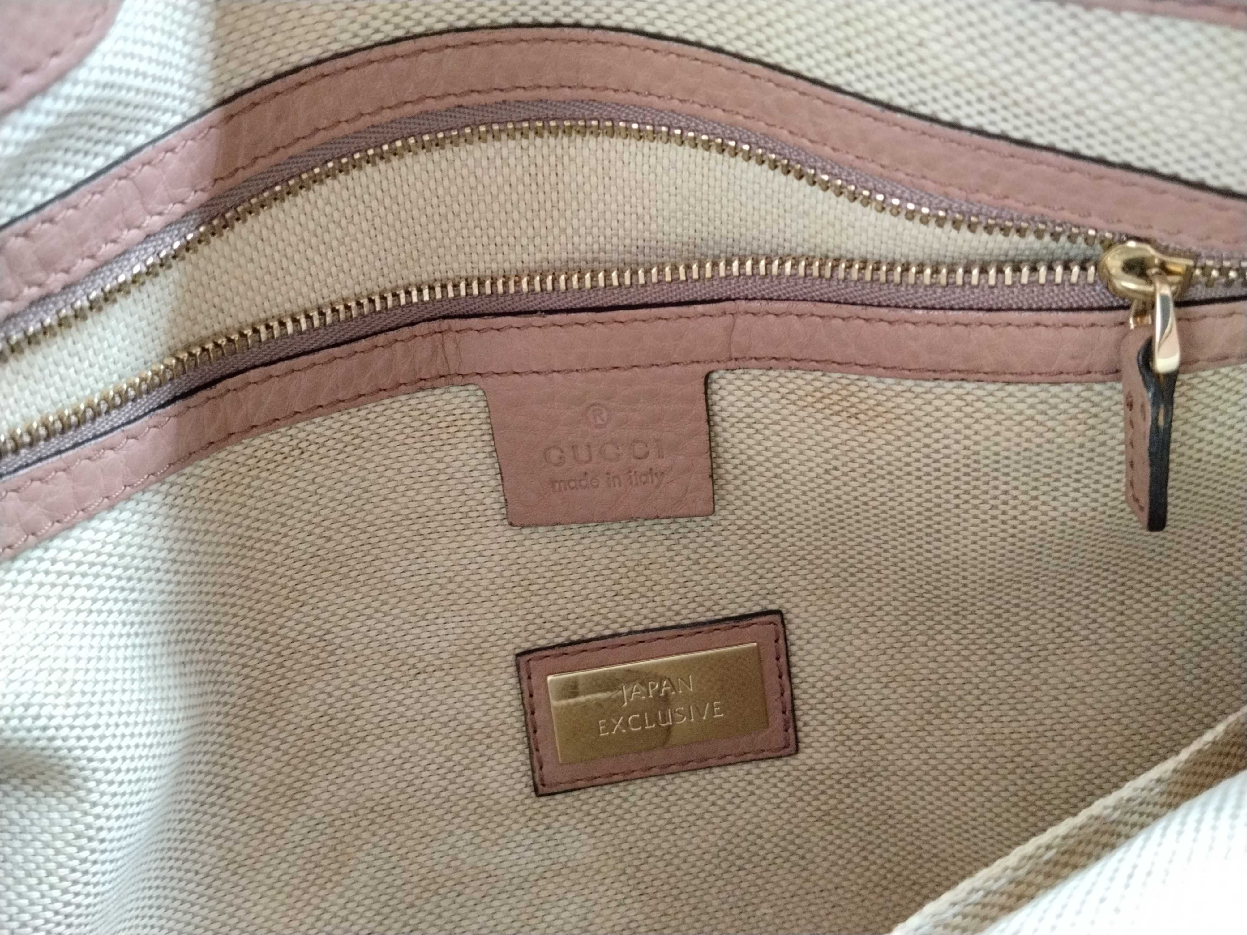Soho 303362 ST (Stock missing) Handbag — view 13