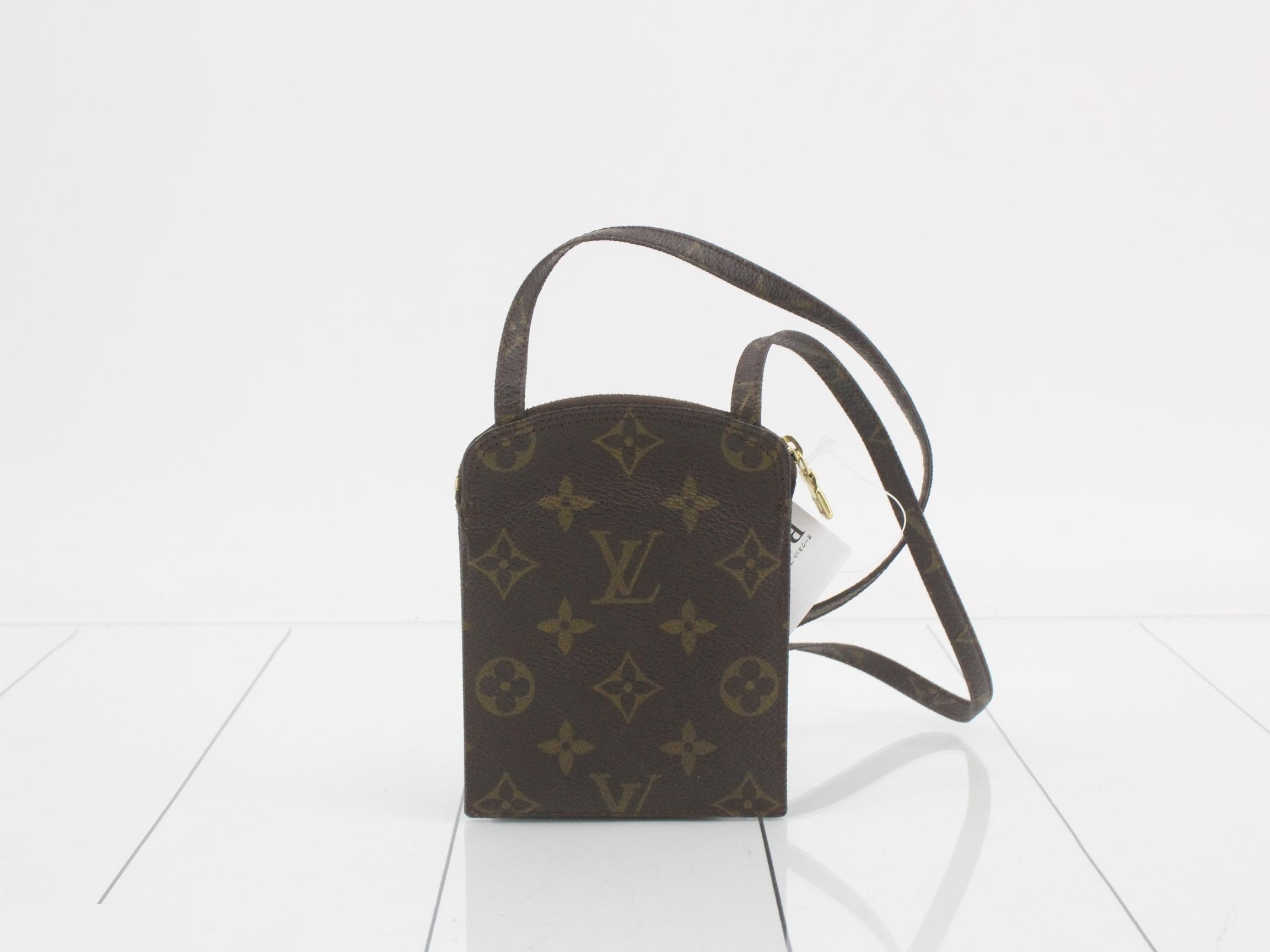 Pochette Secre — view 2