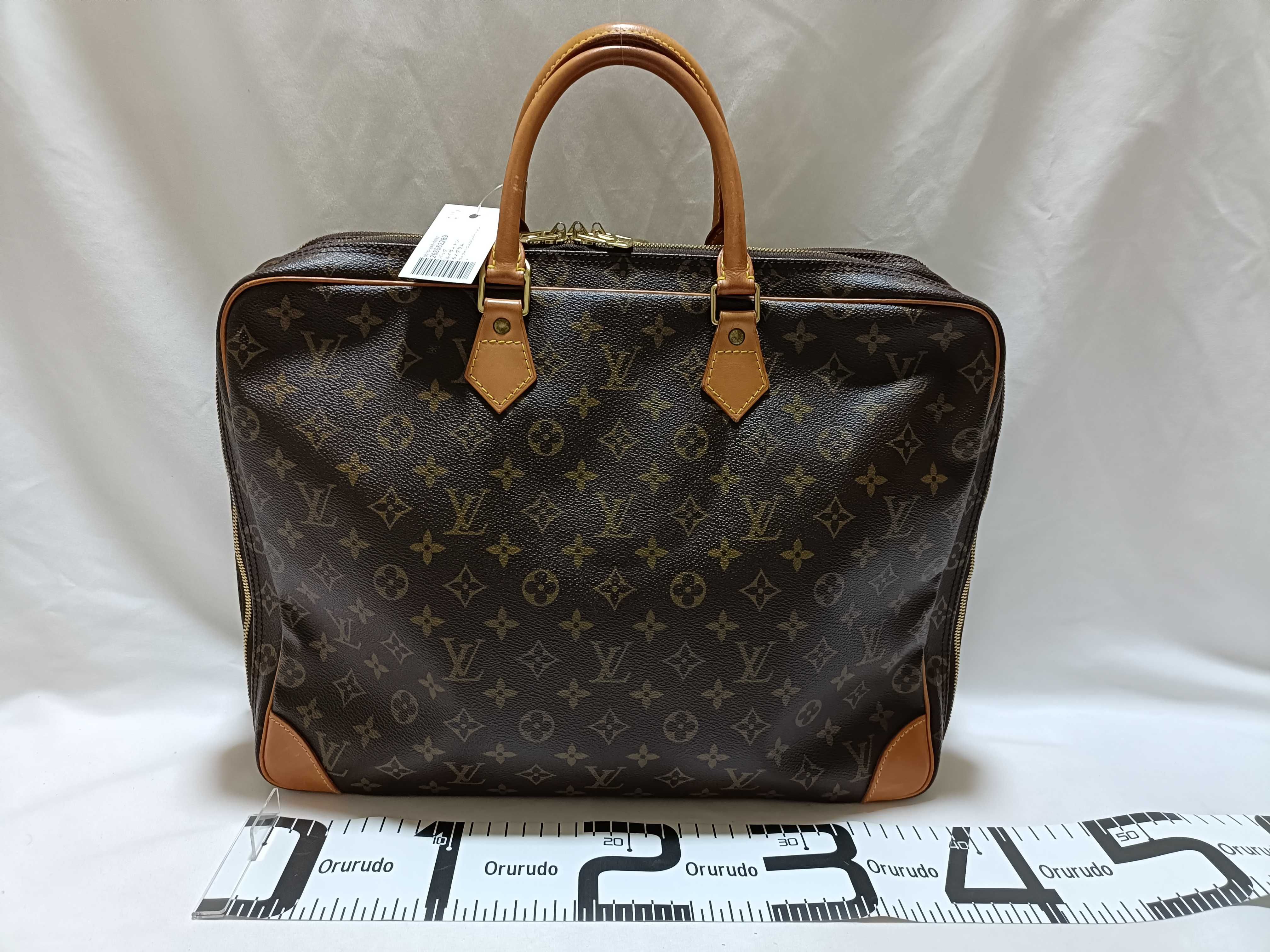 Monogram Voyage 2-Compartment Business Bag — view 2