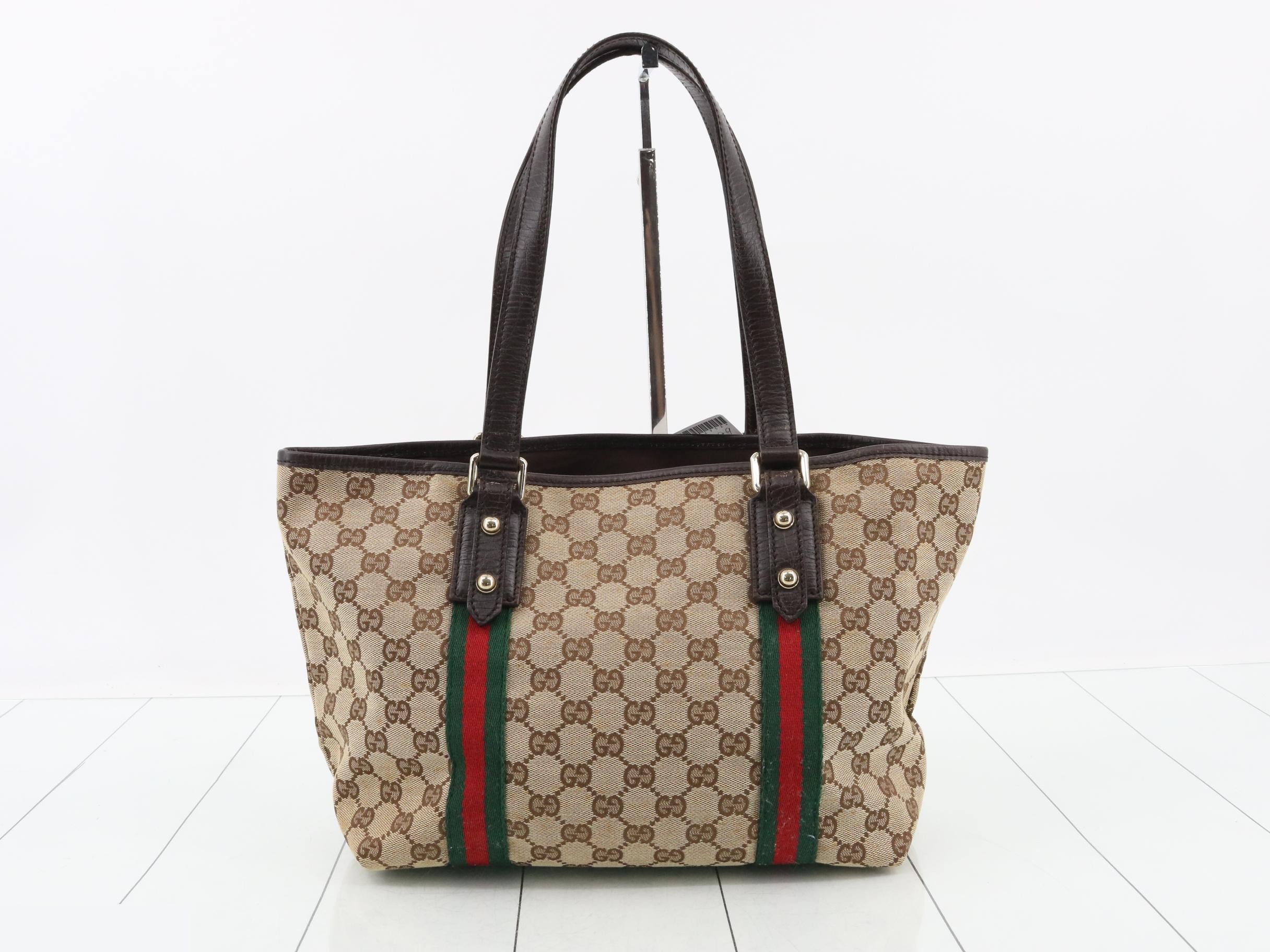 GG Canvas (Bag) - Handbag — view 2