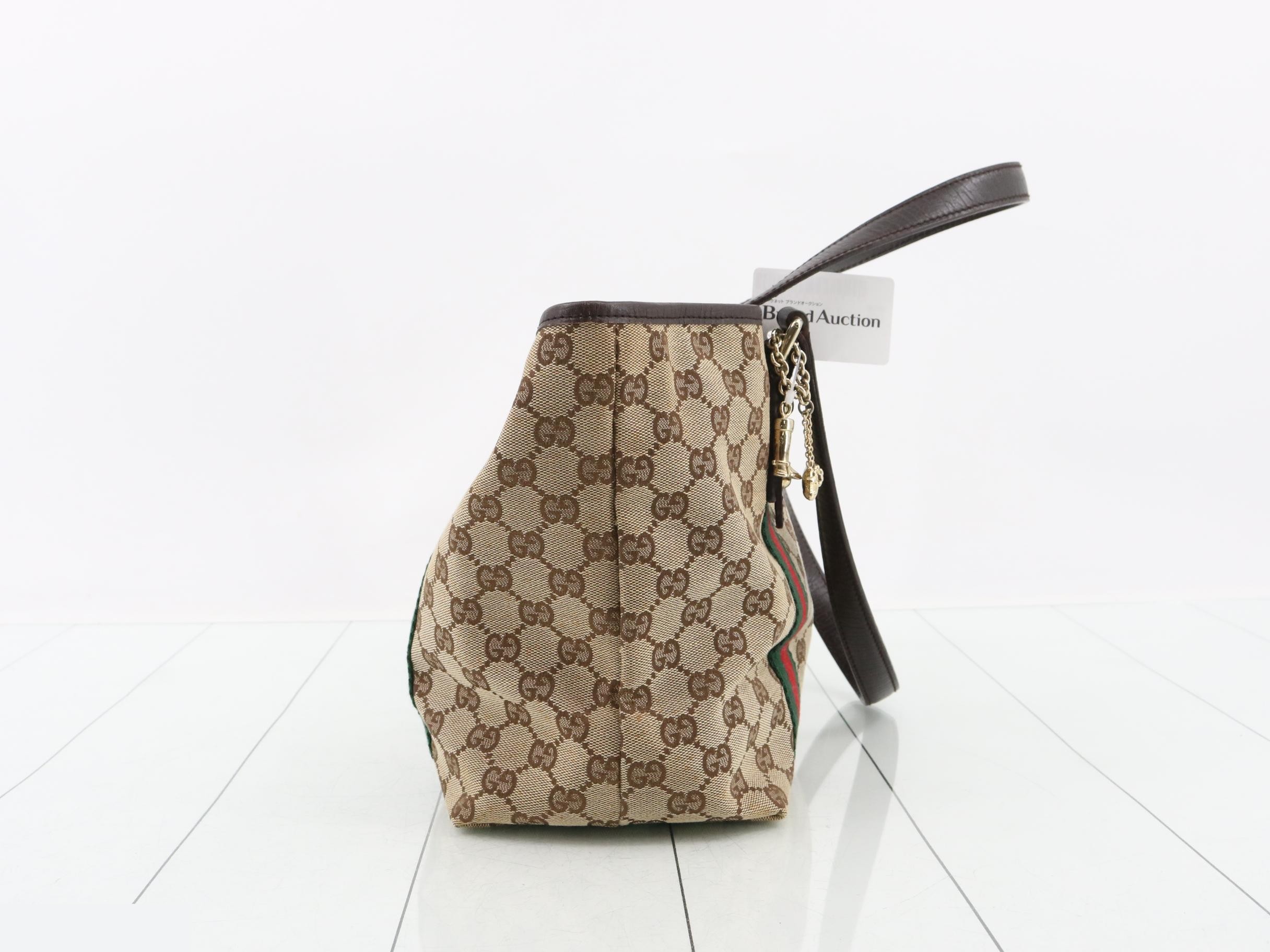 GG Canvas (Bag) - Handbag — view 4