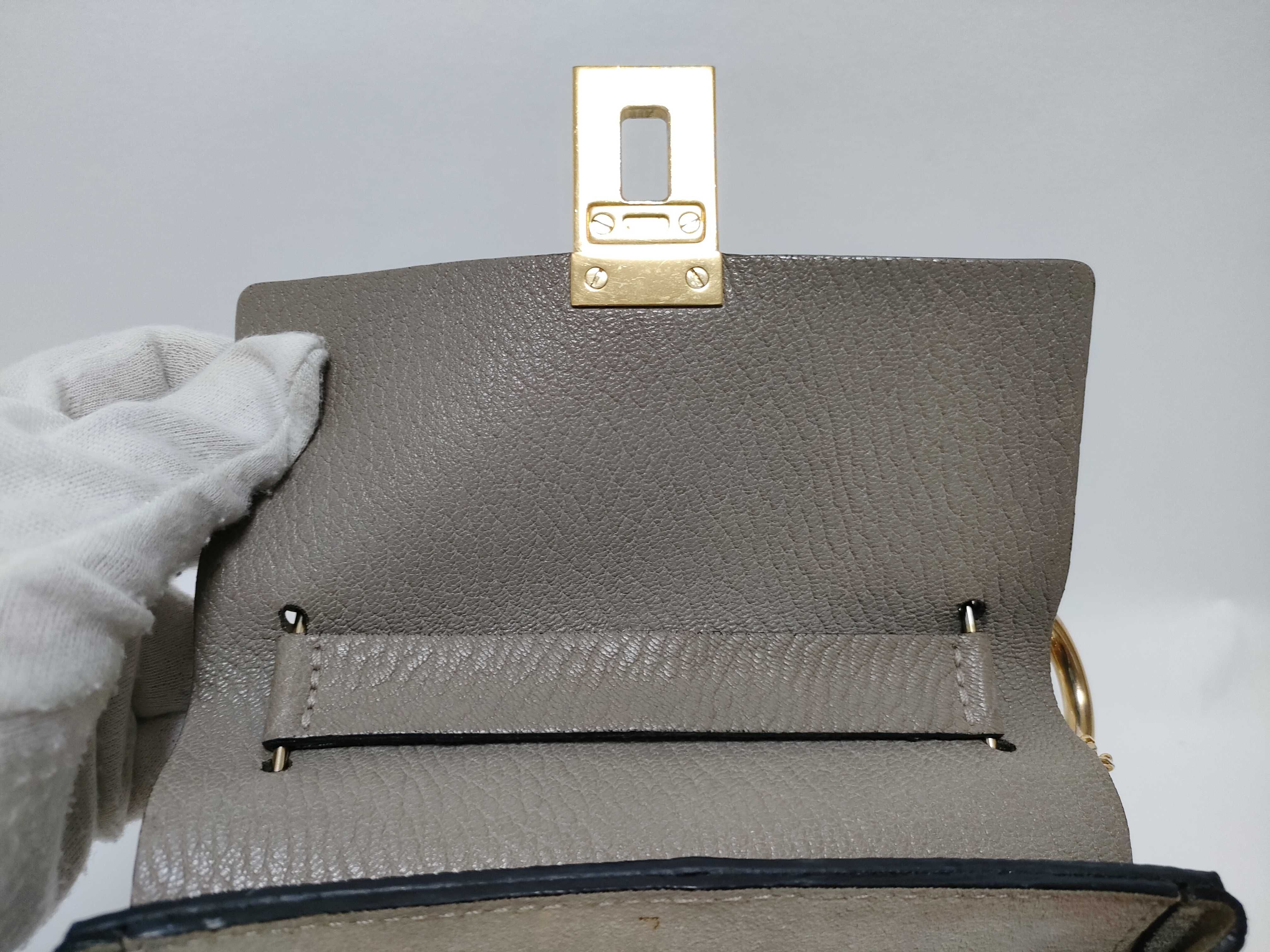 Drew Bag Grey Chain Shoulder Bag — view 8