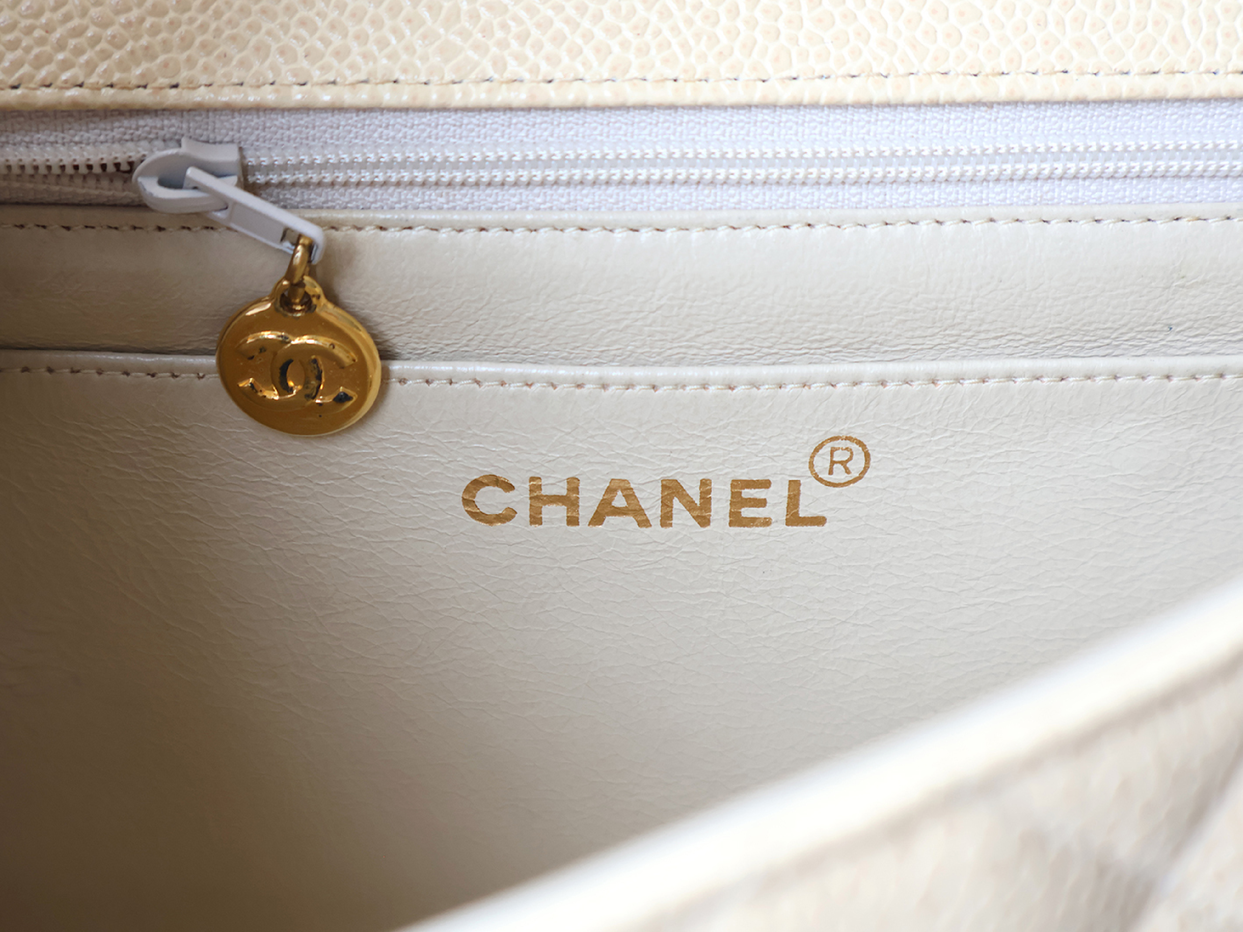 Diana 25 Chain Shoulder Bag, Beige, with original seal, serial number 2, made of caviar leather. — view 13
