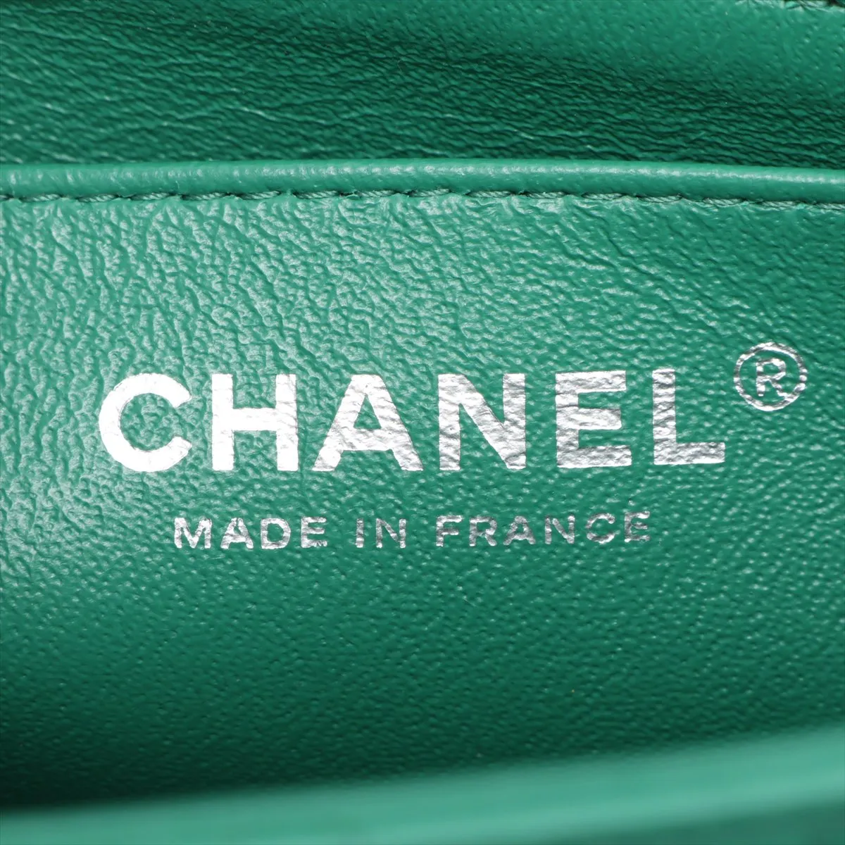 Mini Matelassé 17 Lambskin Single Flap Single Chain Bag, Green, Silver Hardware, 22493727, Serial Number , A35200 — view 9