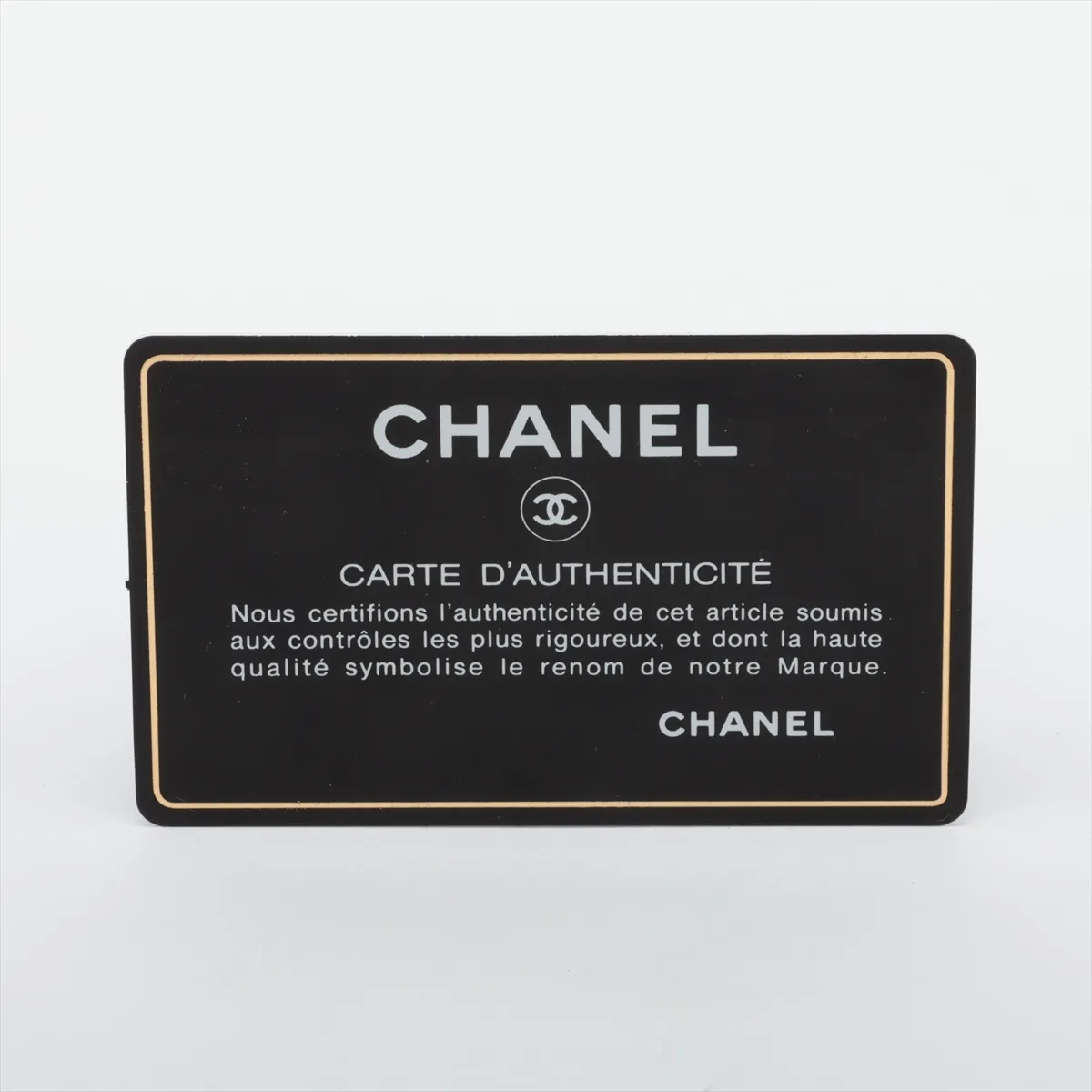Matelassé Lambskin Chain Shoulder Bag, Pearl Black with Gold Hardware, 27861620, Serial Number 27 — view 10