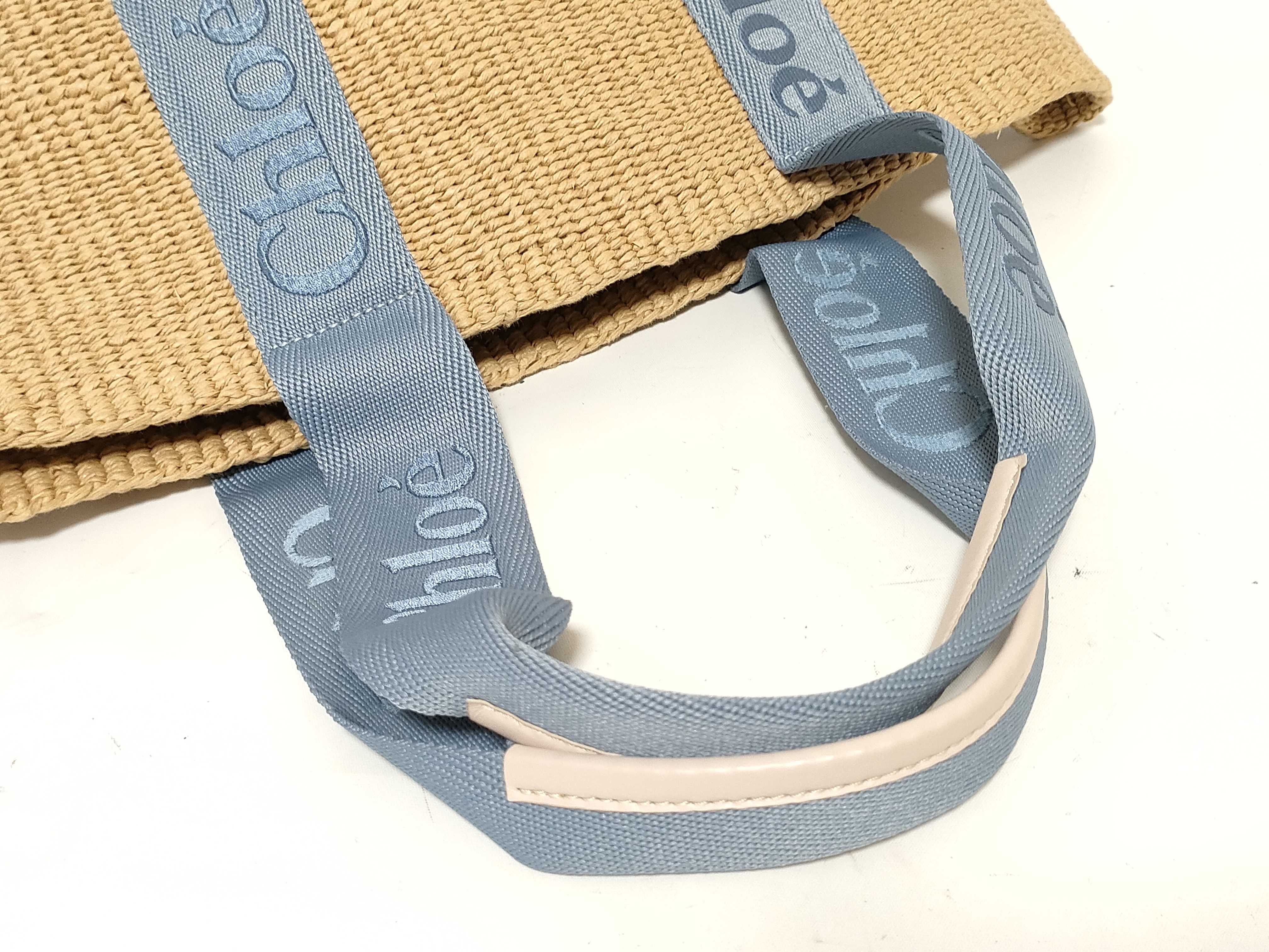 Woody Bucket Tote Bag — view 3