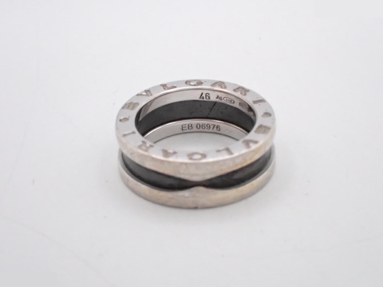 Save the Children ring, 925/5.5g — view 2