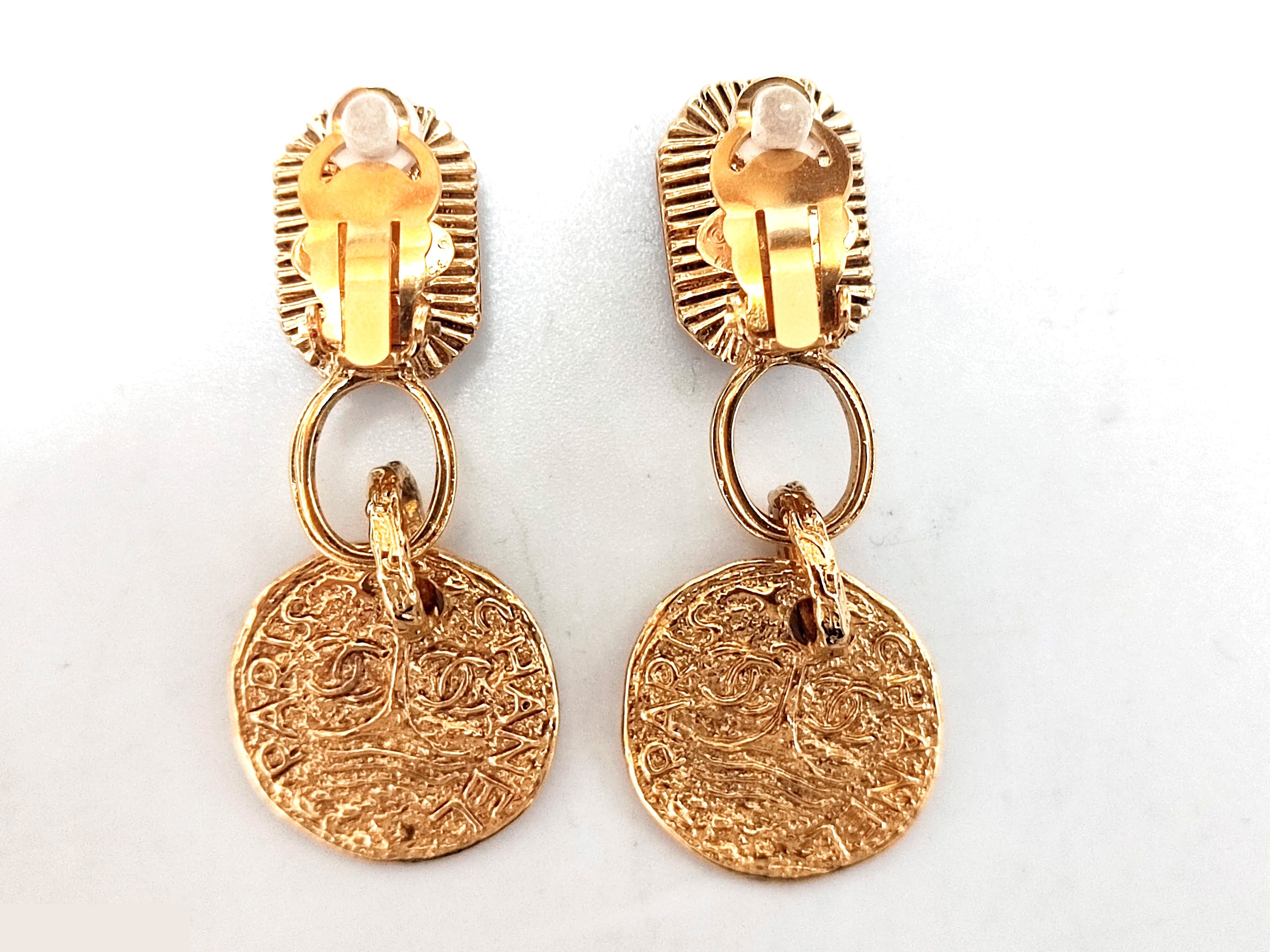 Coco Mark Triple Swing Earrings 93A — view 4
