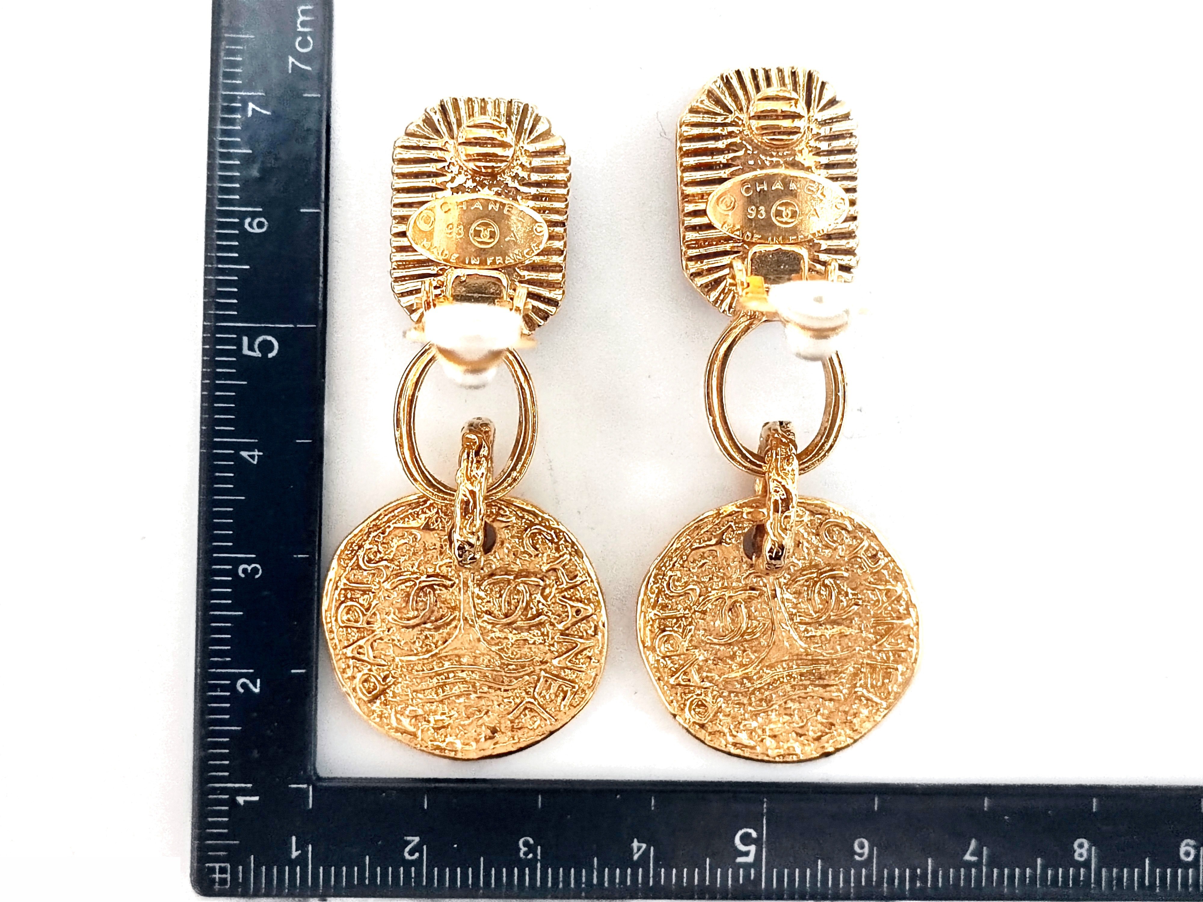 Coco Mark Triple Swing Earrings 93A — view 6