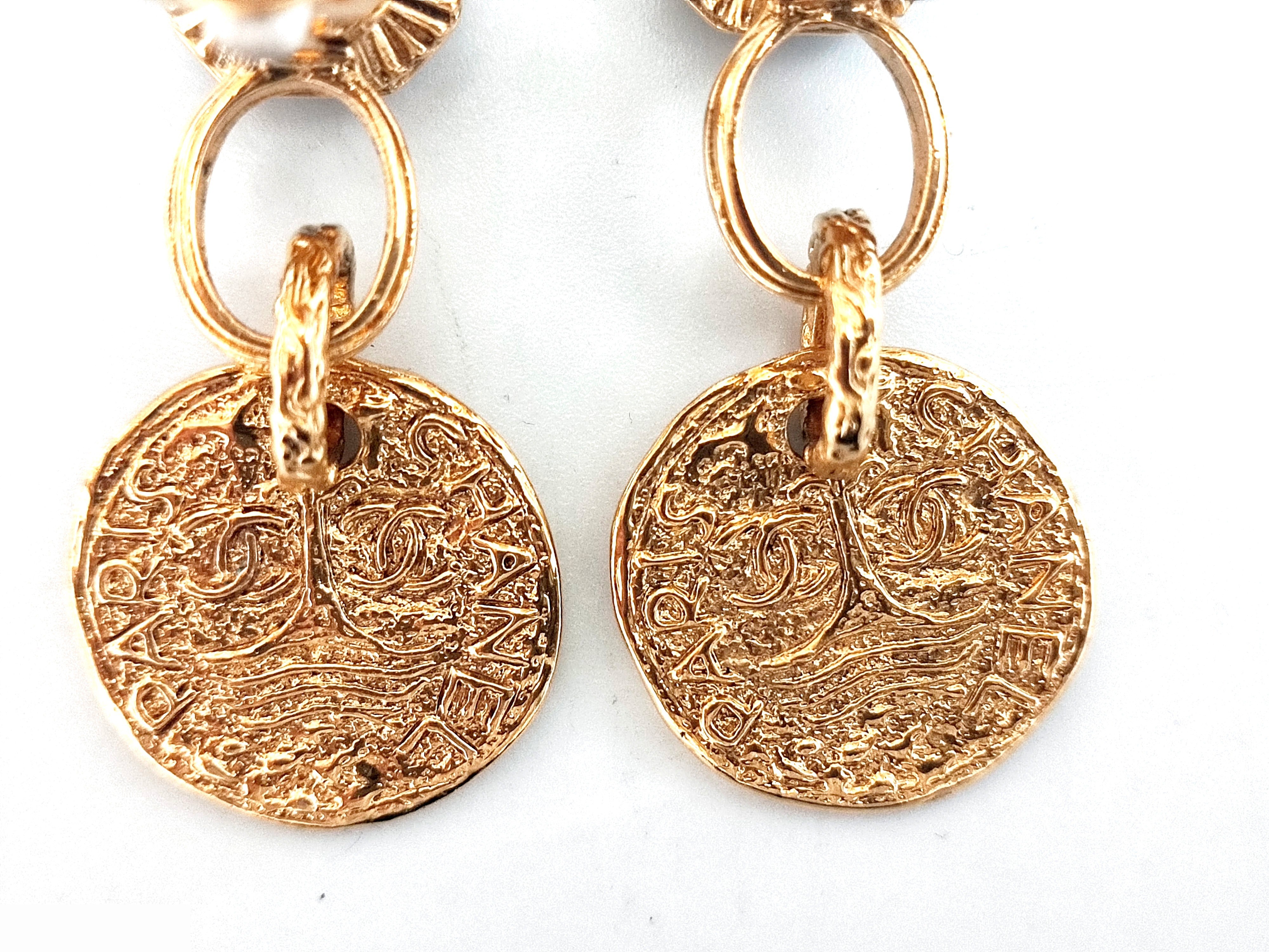 Coco Mark Triple Swing Earrings 93A — view 9