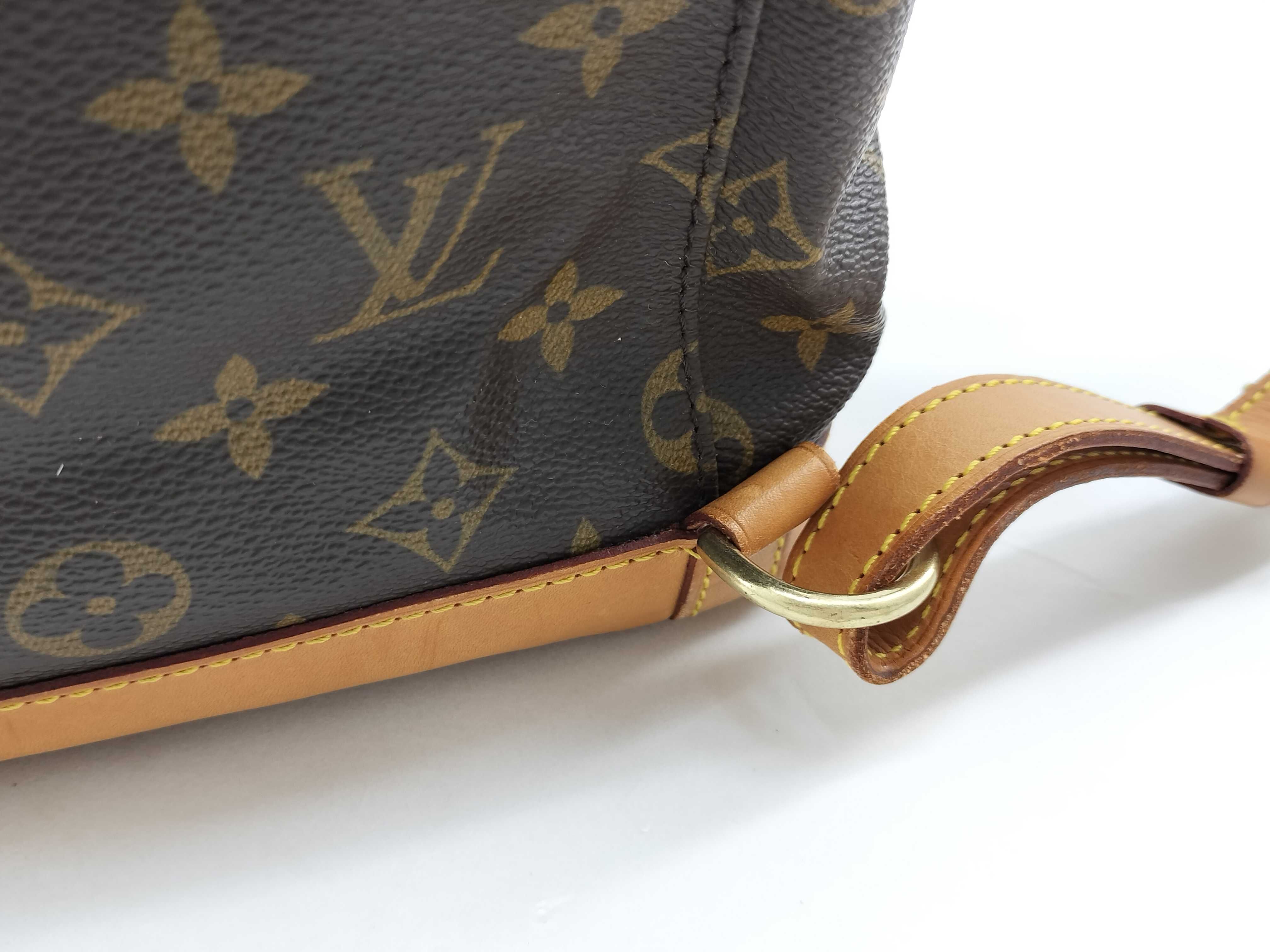 Monogram Backpack Montsouris GM M51135/BA0978 Brown Leather Backpack — view 3