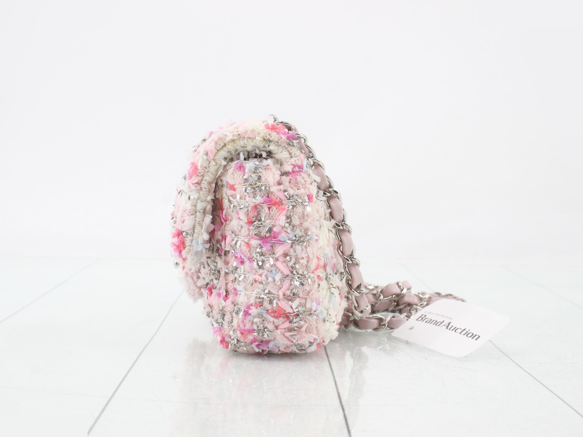 Matelassé 20 Tweed Chain Shoulder Bag, Series 25 — view 3