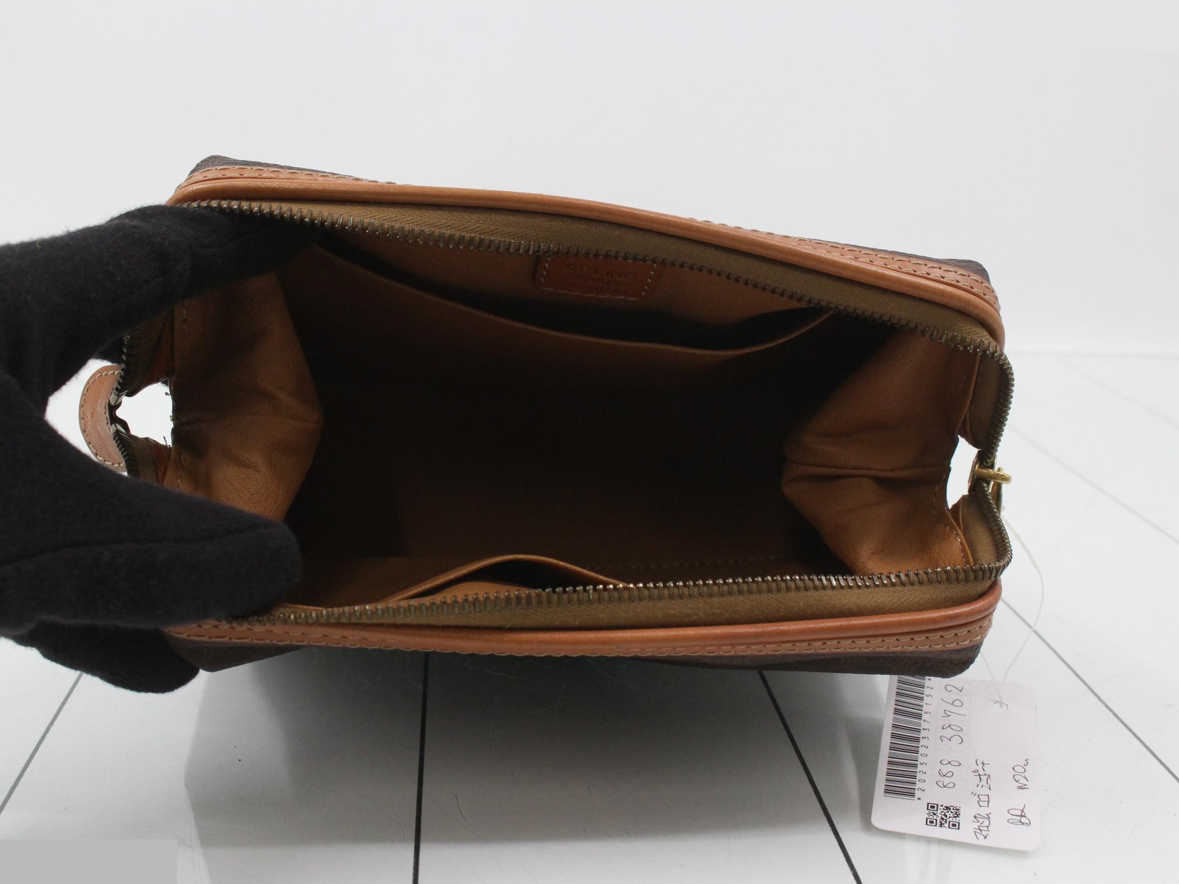 Macadam Logo Mini Pouch, Brown, 20 x 14 x 9 cm — view 4