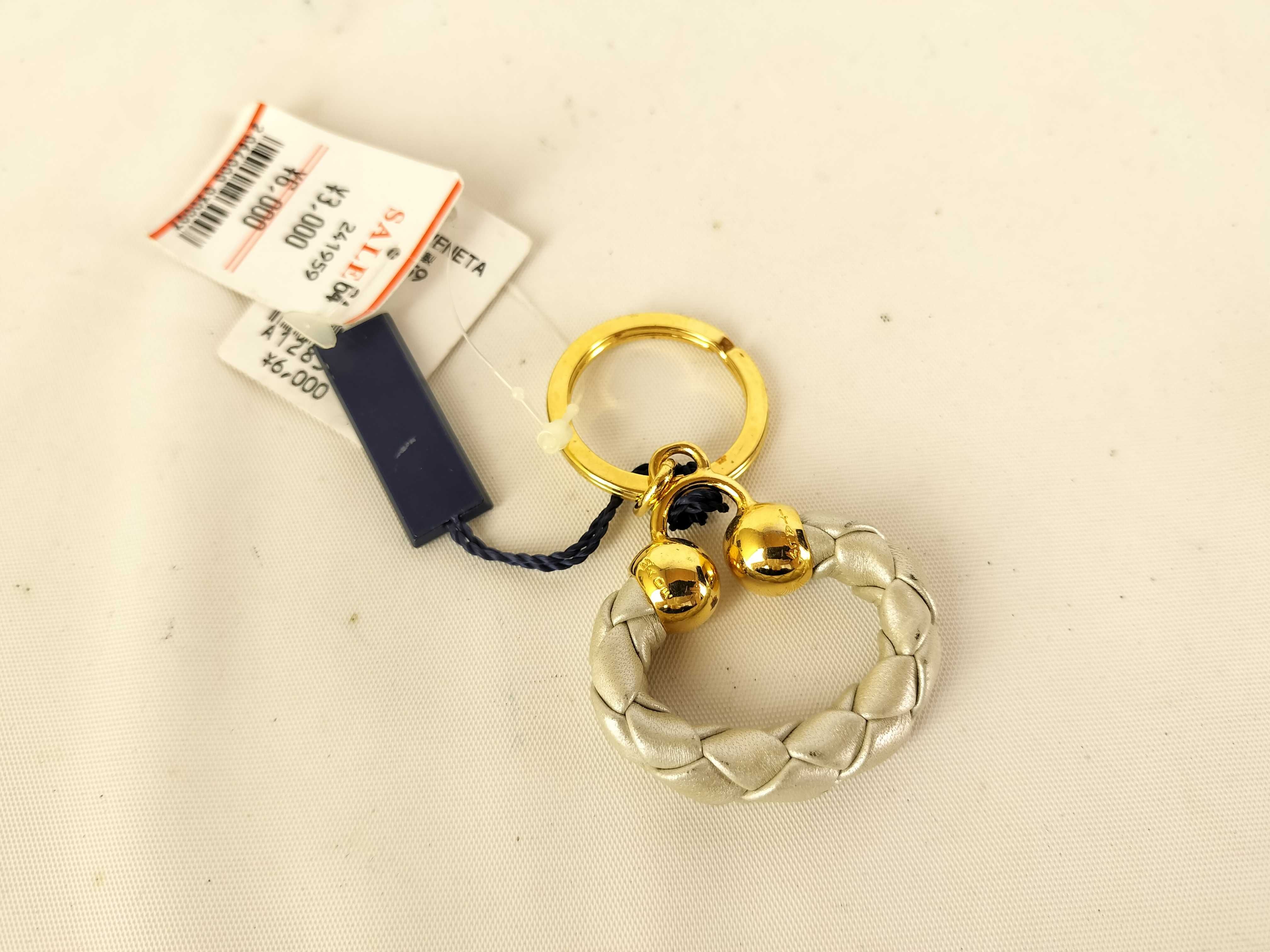 Intrecciato Charm with Tag, Other Accessories