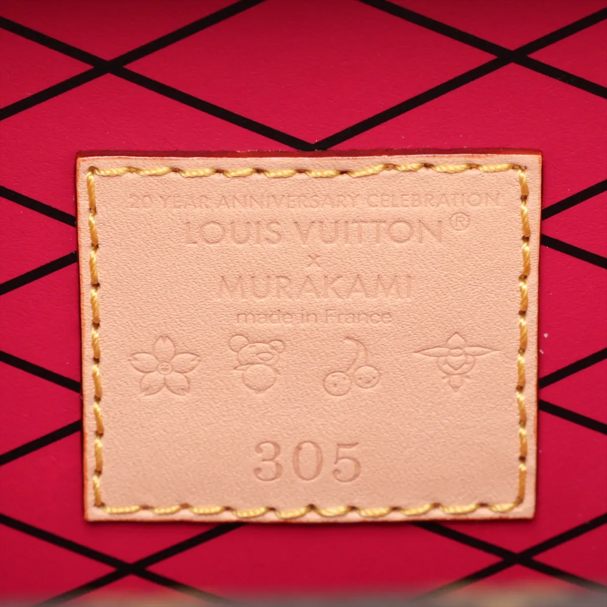 [Individually packaged] Louis Vuitton x Takashi Murakami Monogram Petite Malle M13667 Brown (RFID detected) — view 7
