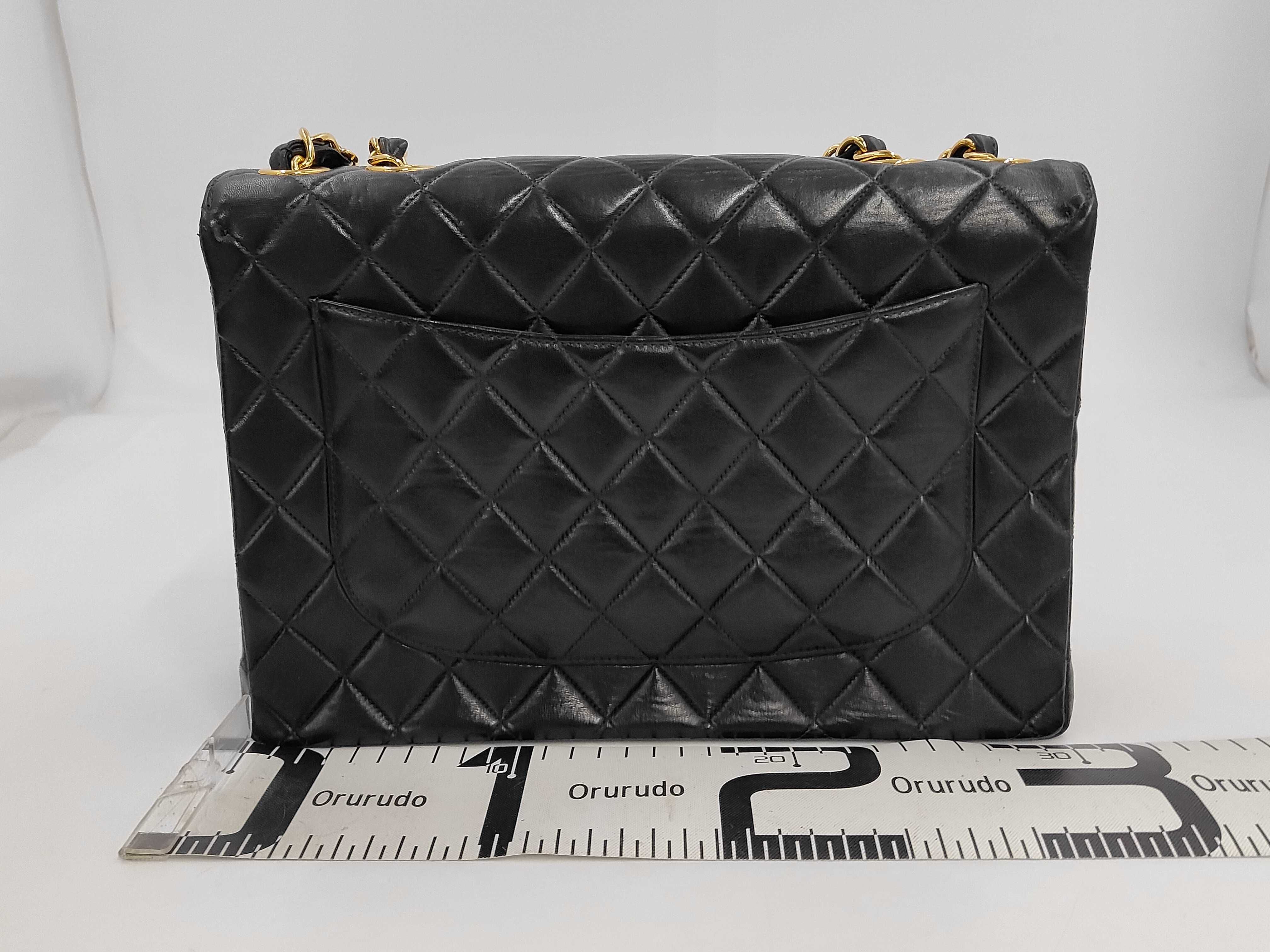 Matelassé Lambskin Shoulder Bag — view 2