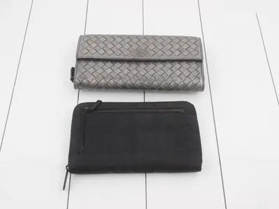 wallets - BULK SALE - Summary