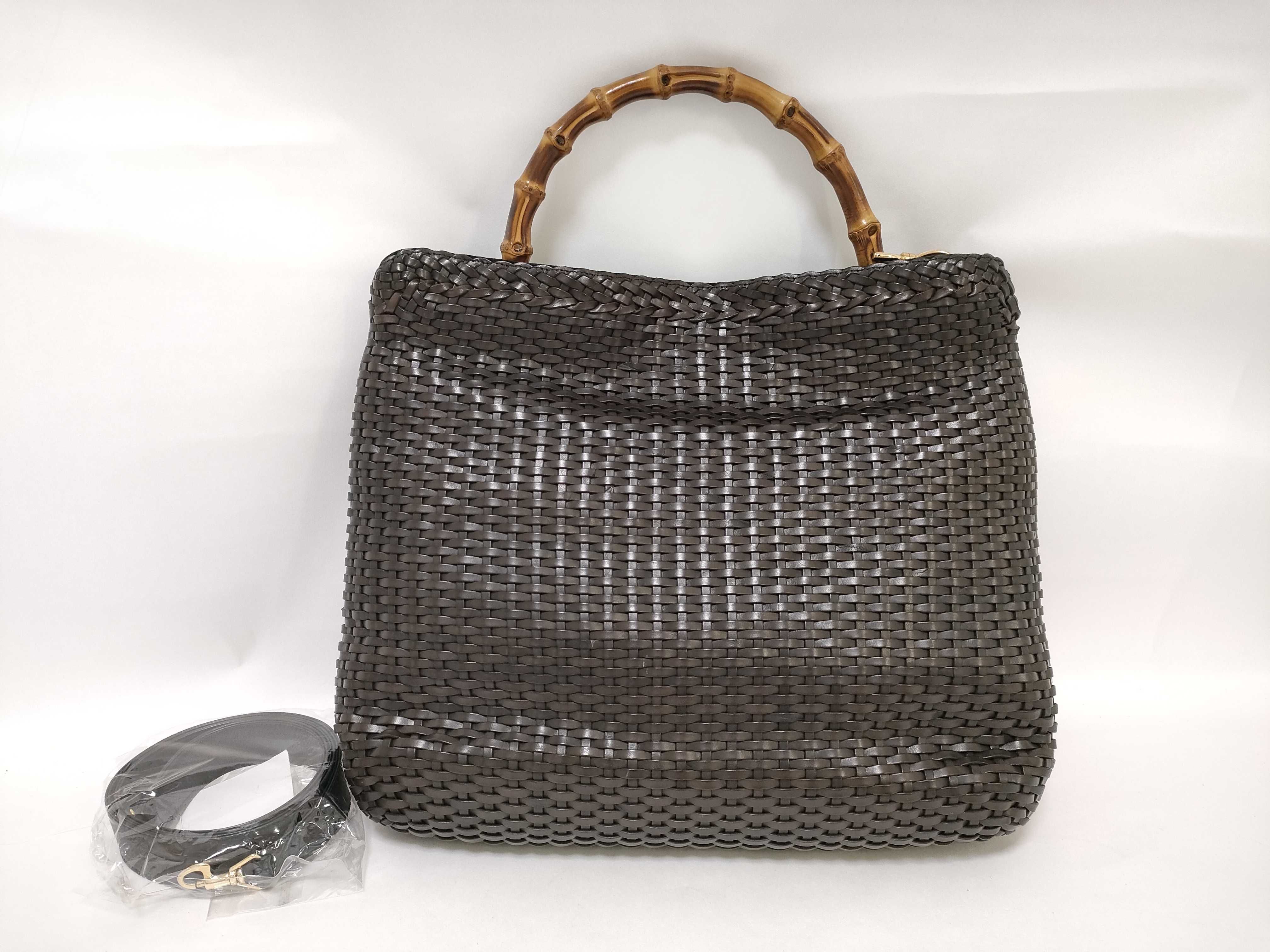 Bamboo Leather Woven Handbag (2-Way Handbag)