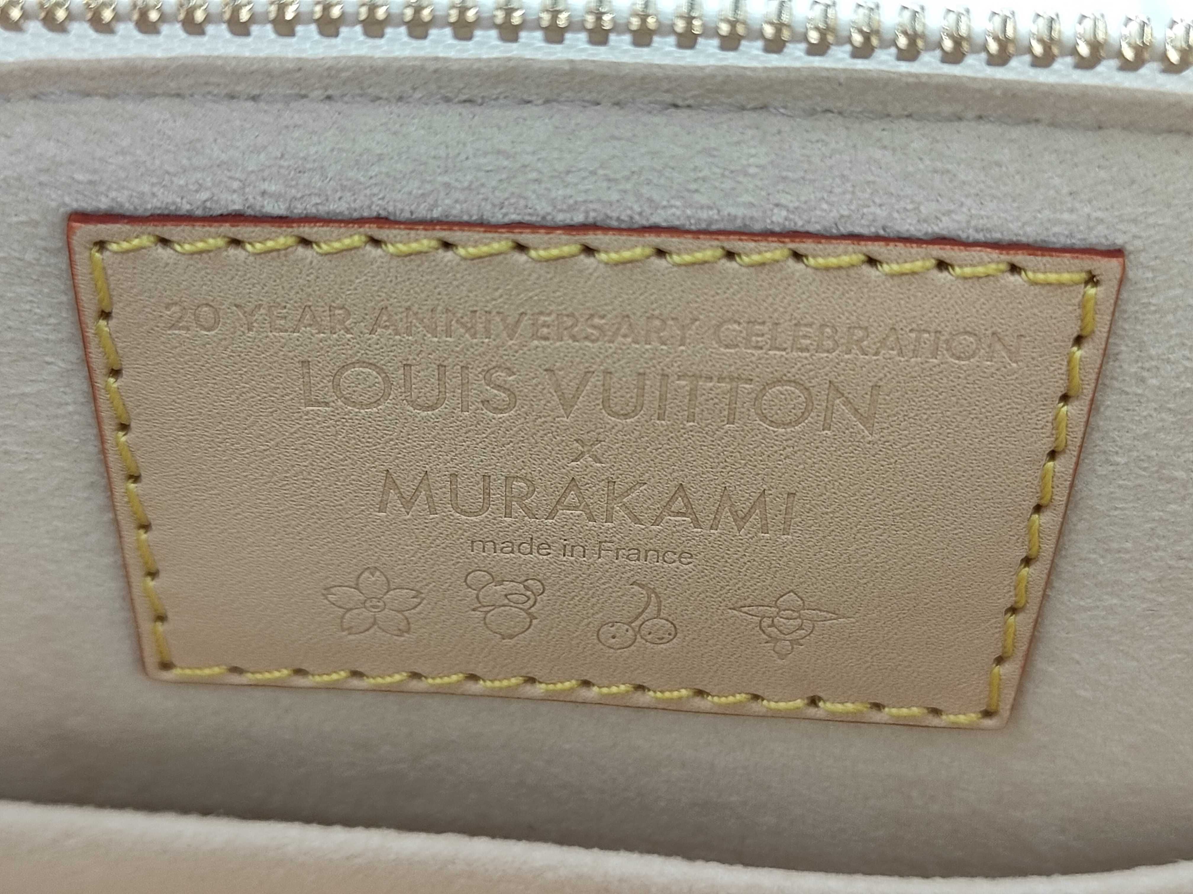 x Takashi Murakami Collaboration Alma BB Multicolor Handbag — view 10