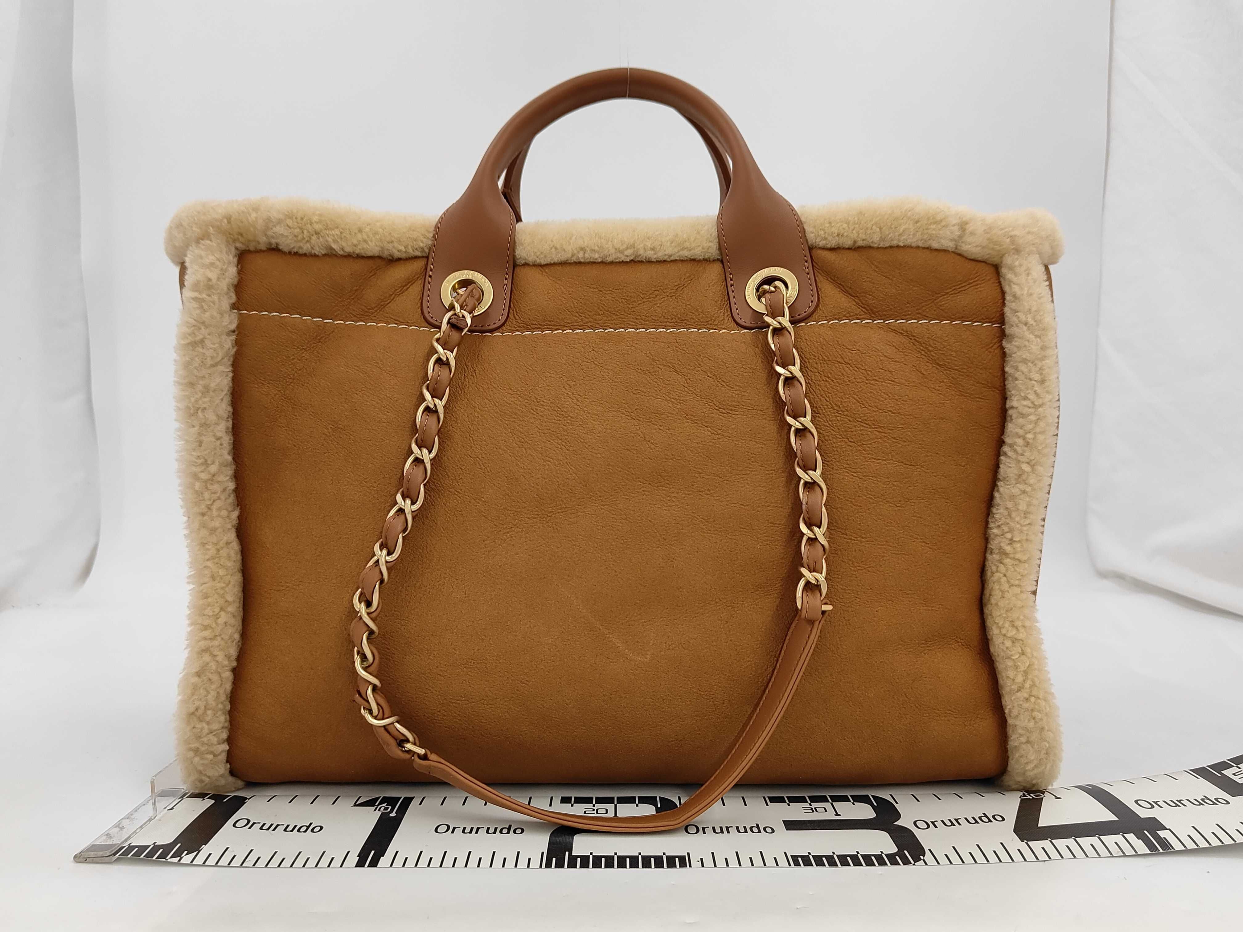 Shearling Brown Tote Bag — view 2