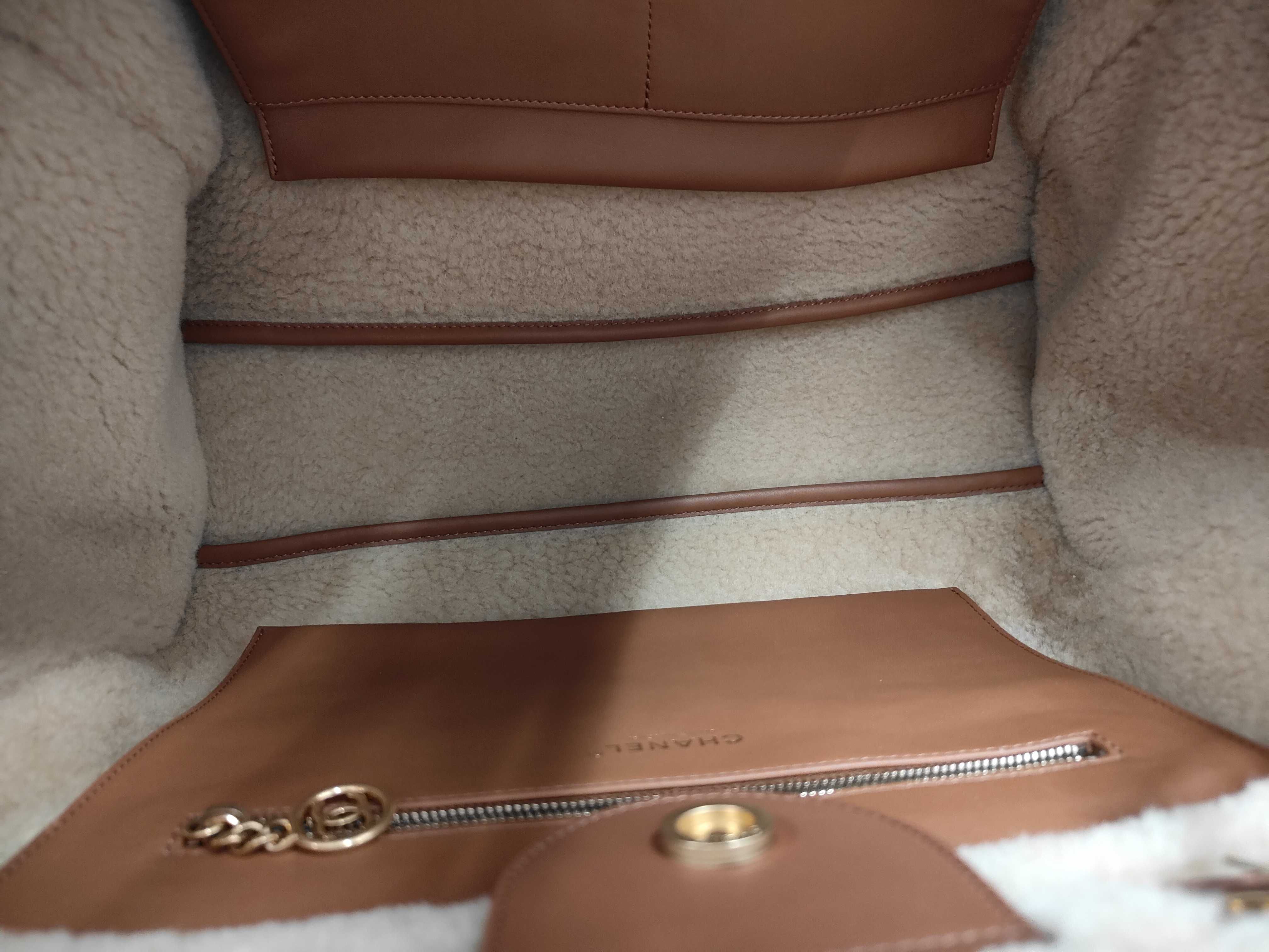 Shearling Brown Tote Bag — view 10