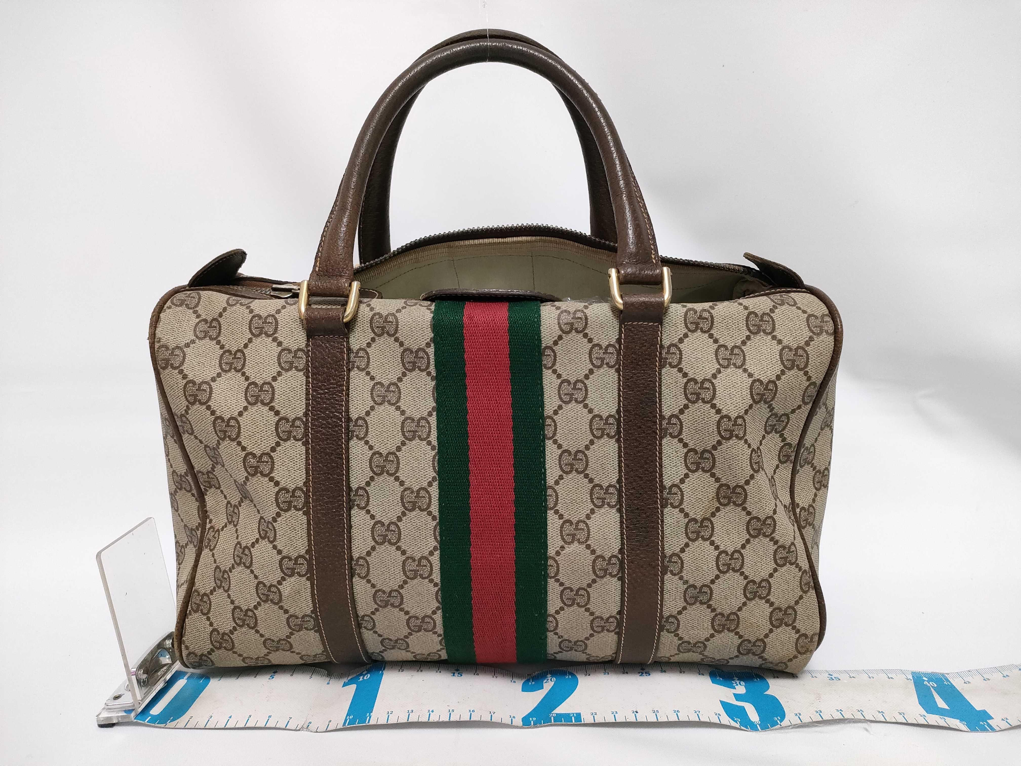 GG Supreme/Sherry Line Handbag — view 2