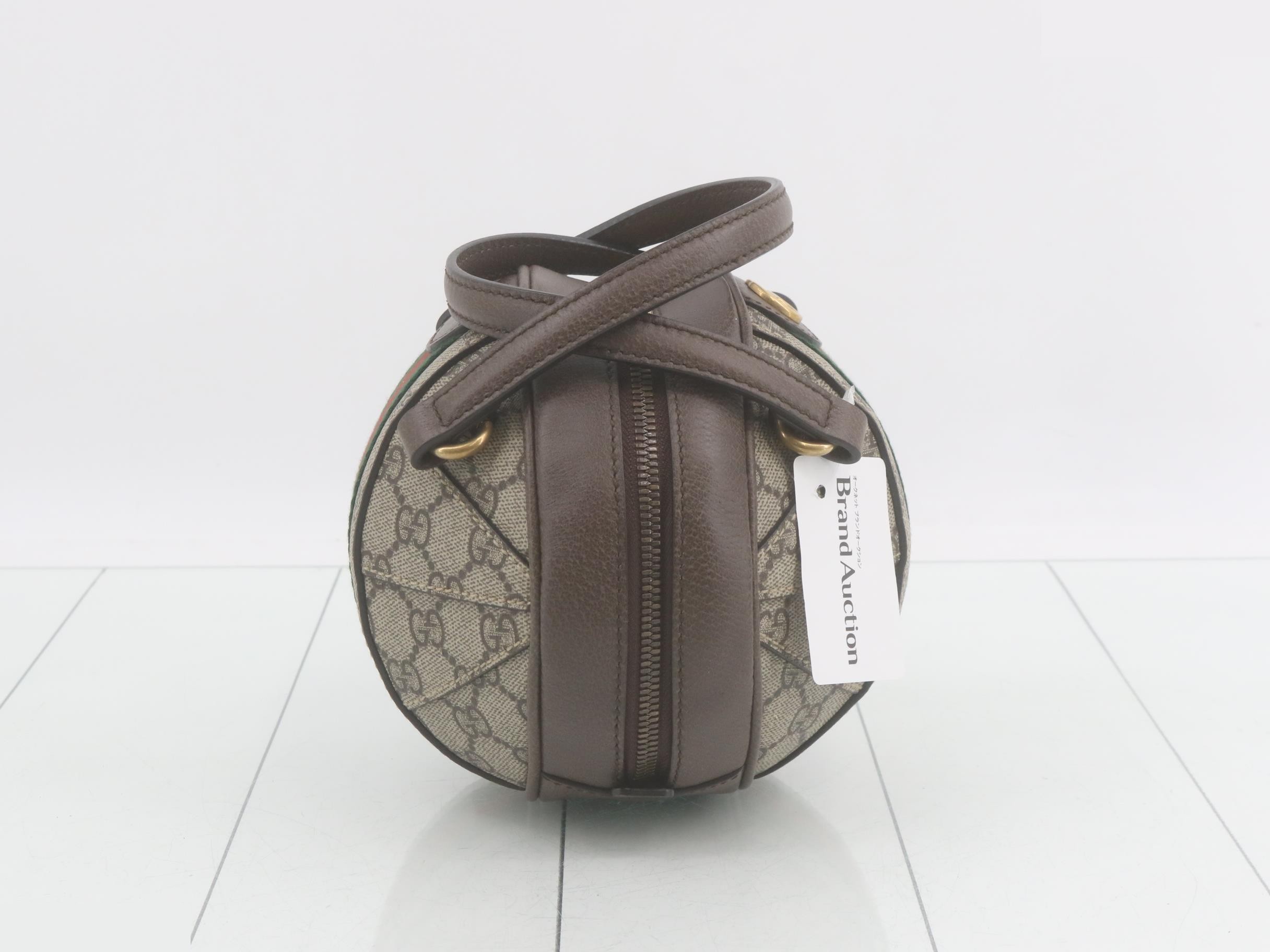 Ophidia GG Supreme Ball-Shaped 2-Way Handbag — view 4