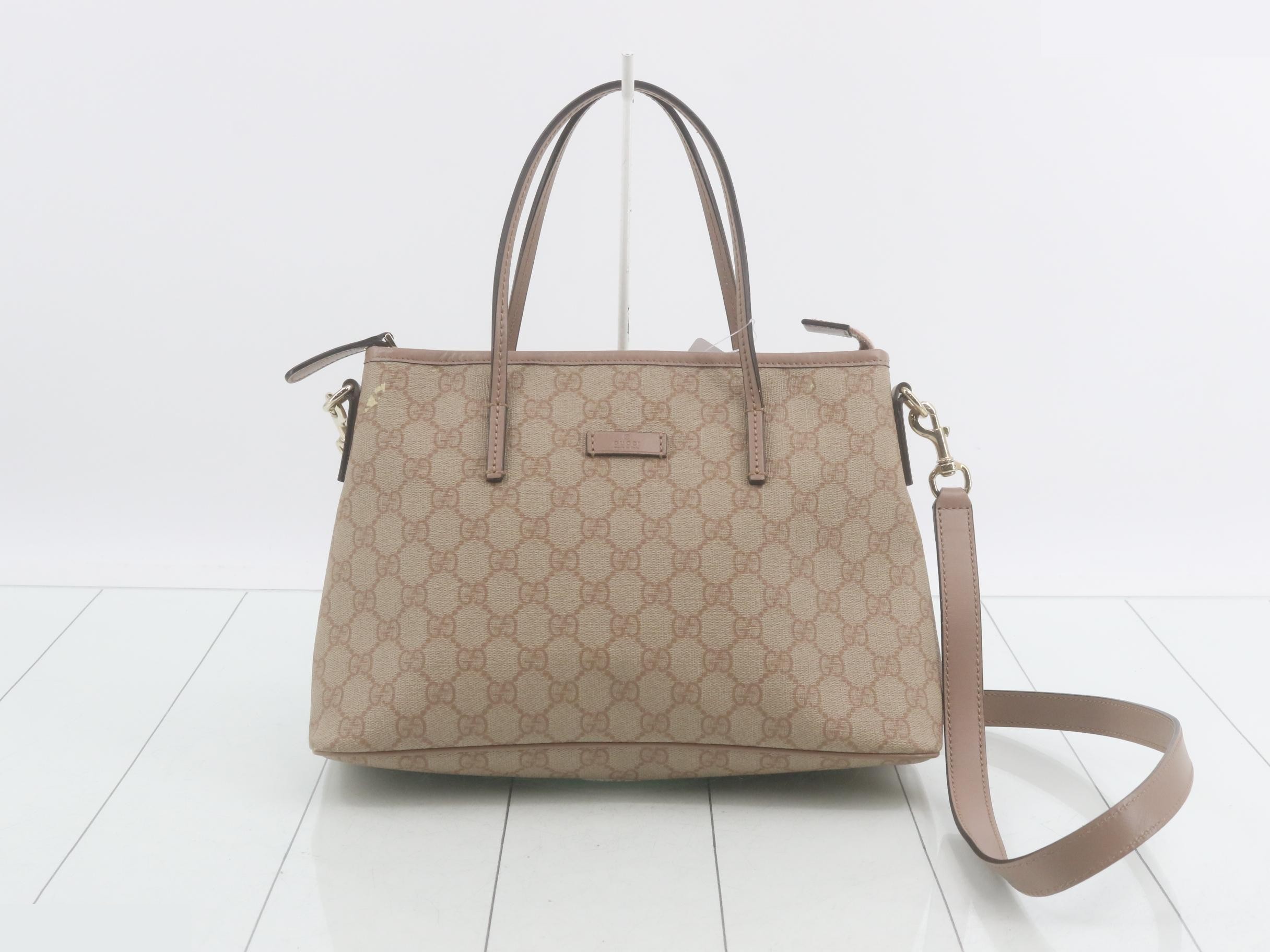 2-WAY GG Supreme Tote Bag