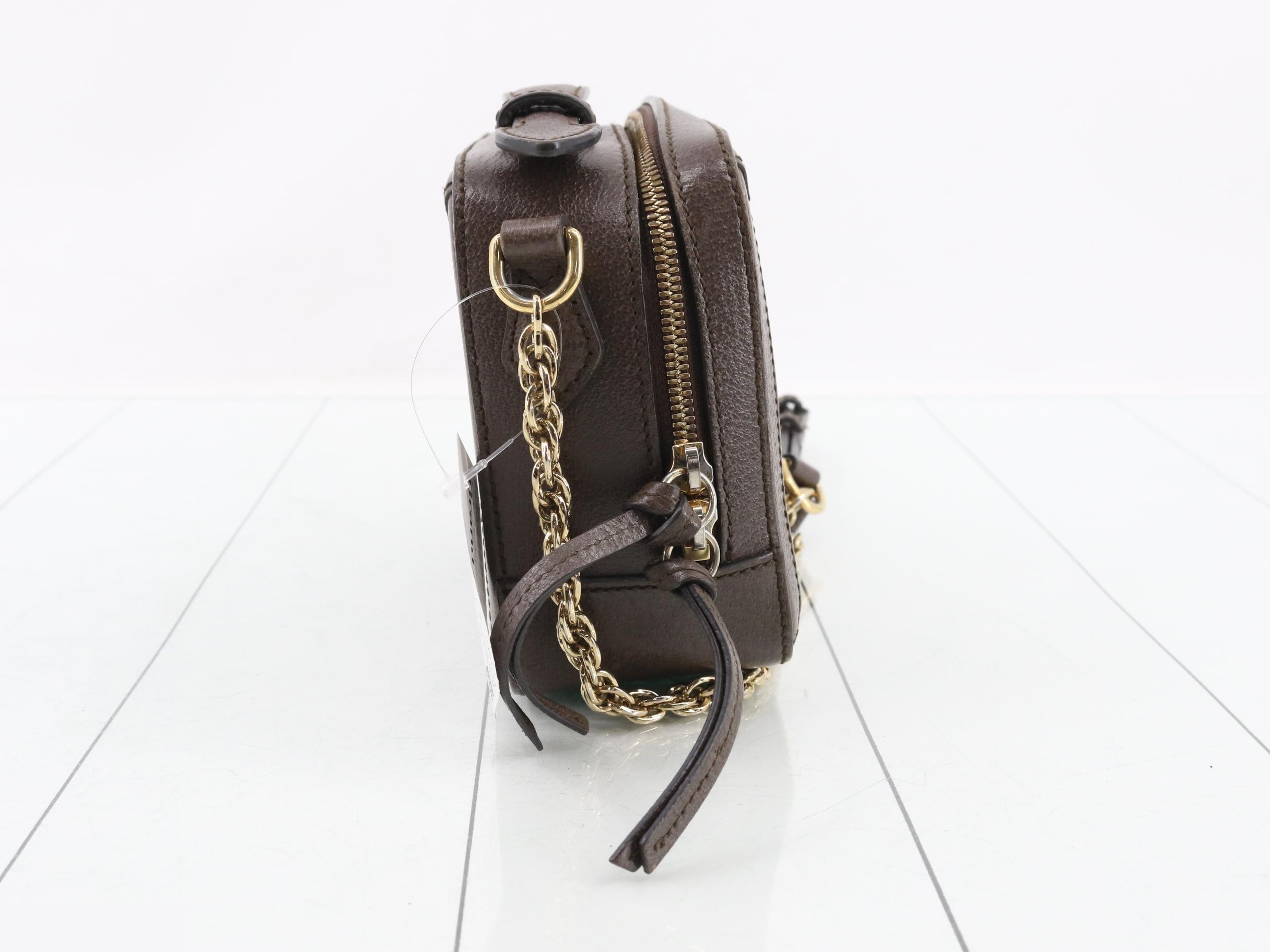 Ophidia 602576 Shoulder Bag 520981 — view 4