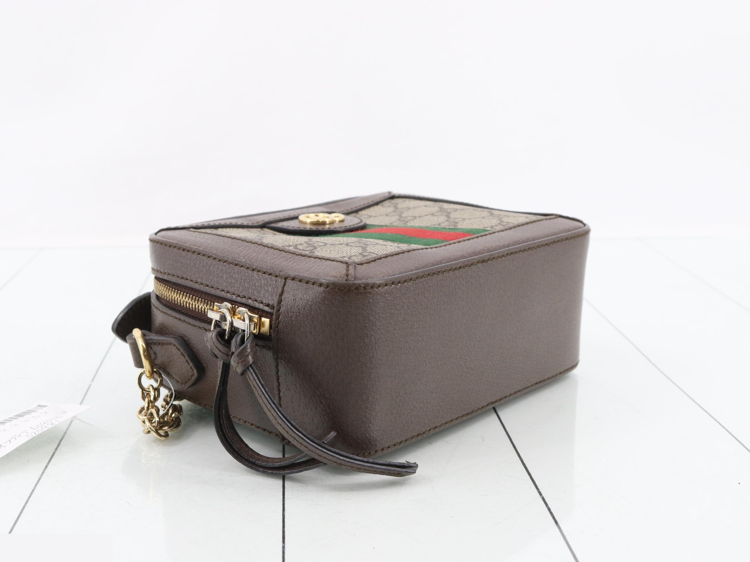 Ophidia 602576 Shoulder Bag 520981 — view 5