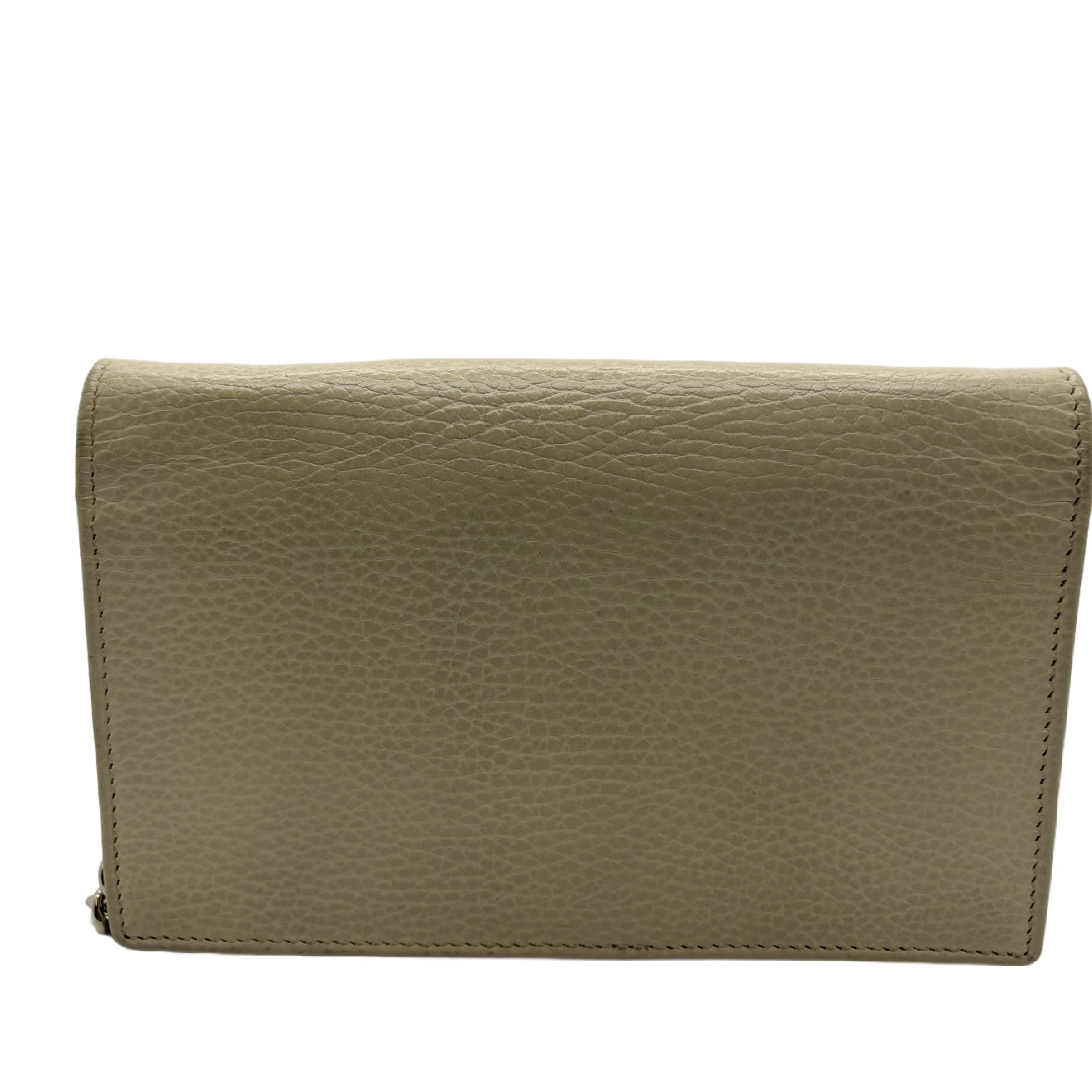 Interlocking Chain Shoulder Bag — view 2
