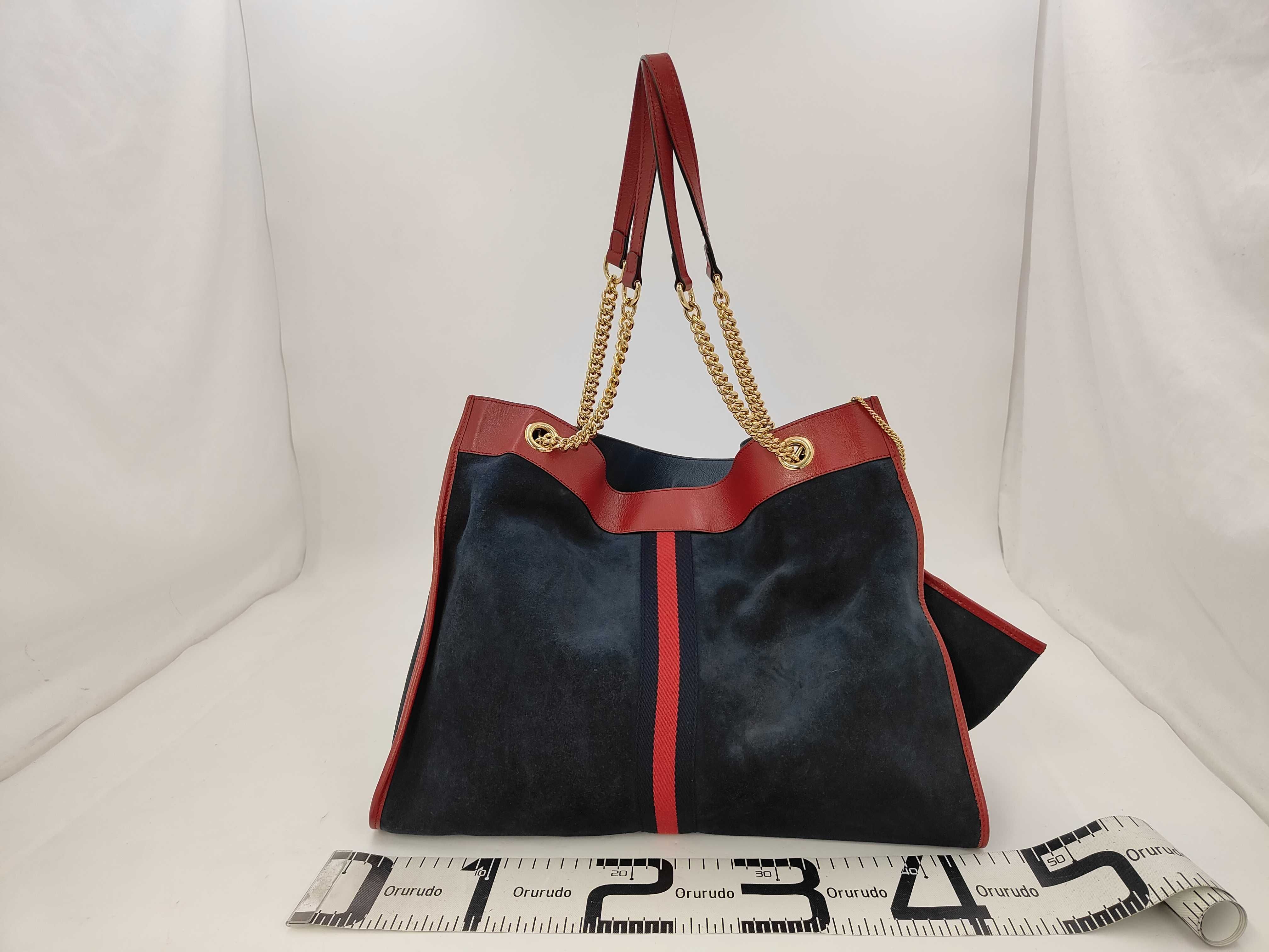 Red Navy Suede Calf Raja Large Chain Tote Bag 537219 — view 2