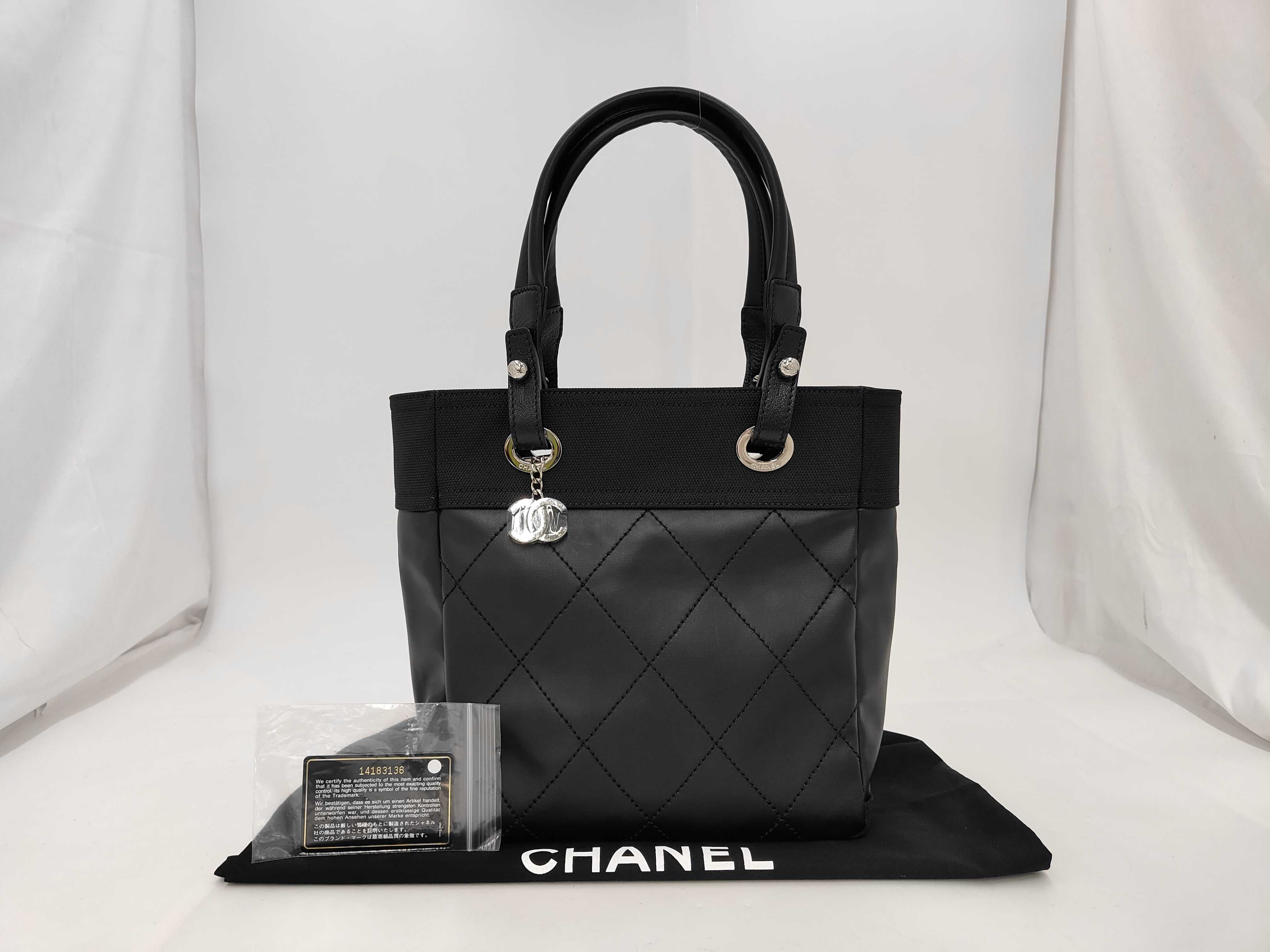 Paris Biarritz Tote Bag Leather Tote Bag