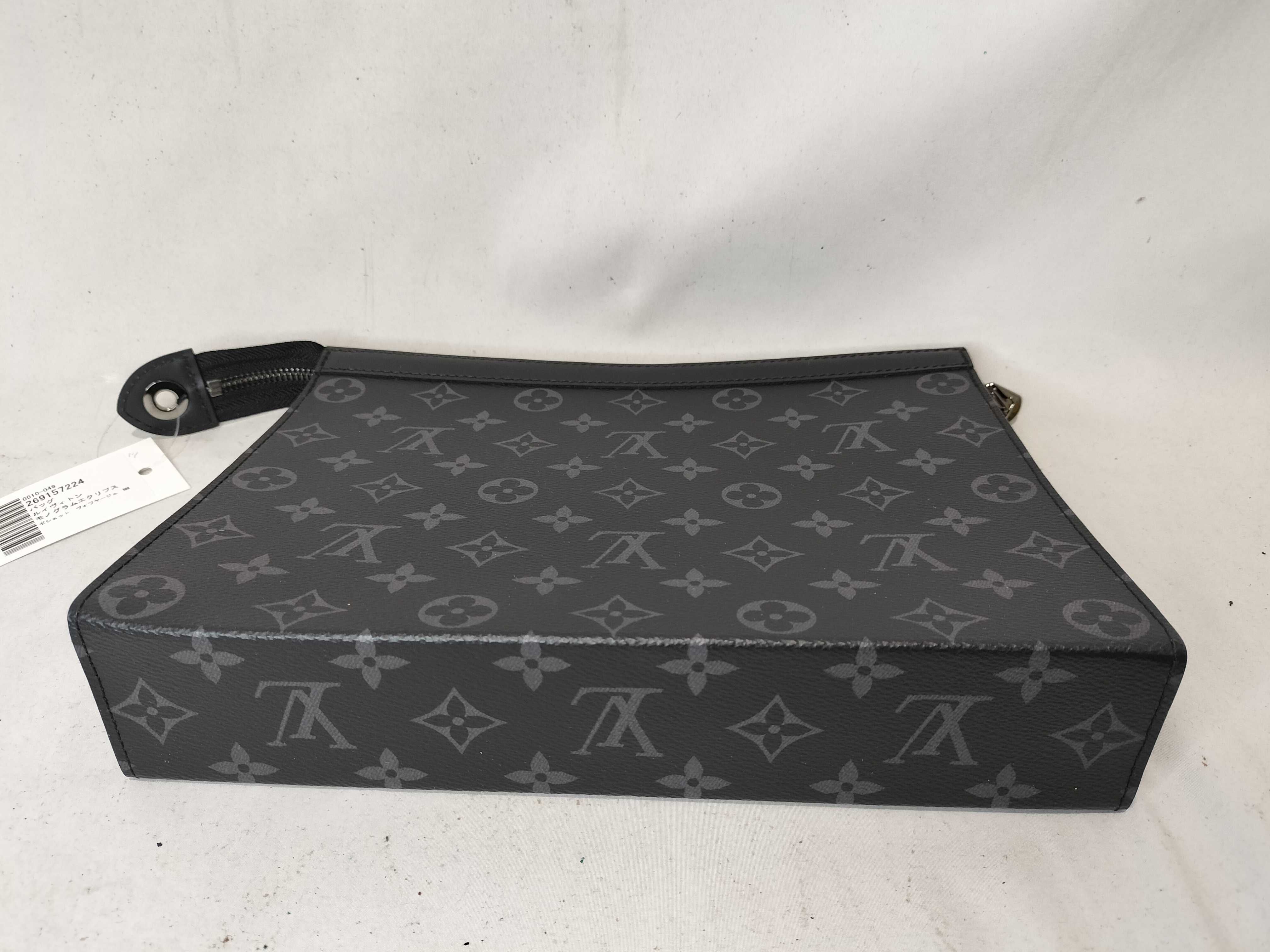 Monogram Pochette Voyage MM Second Bag — view 4