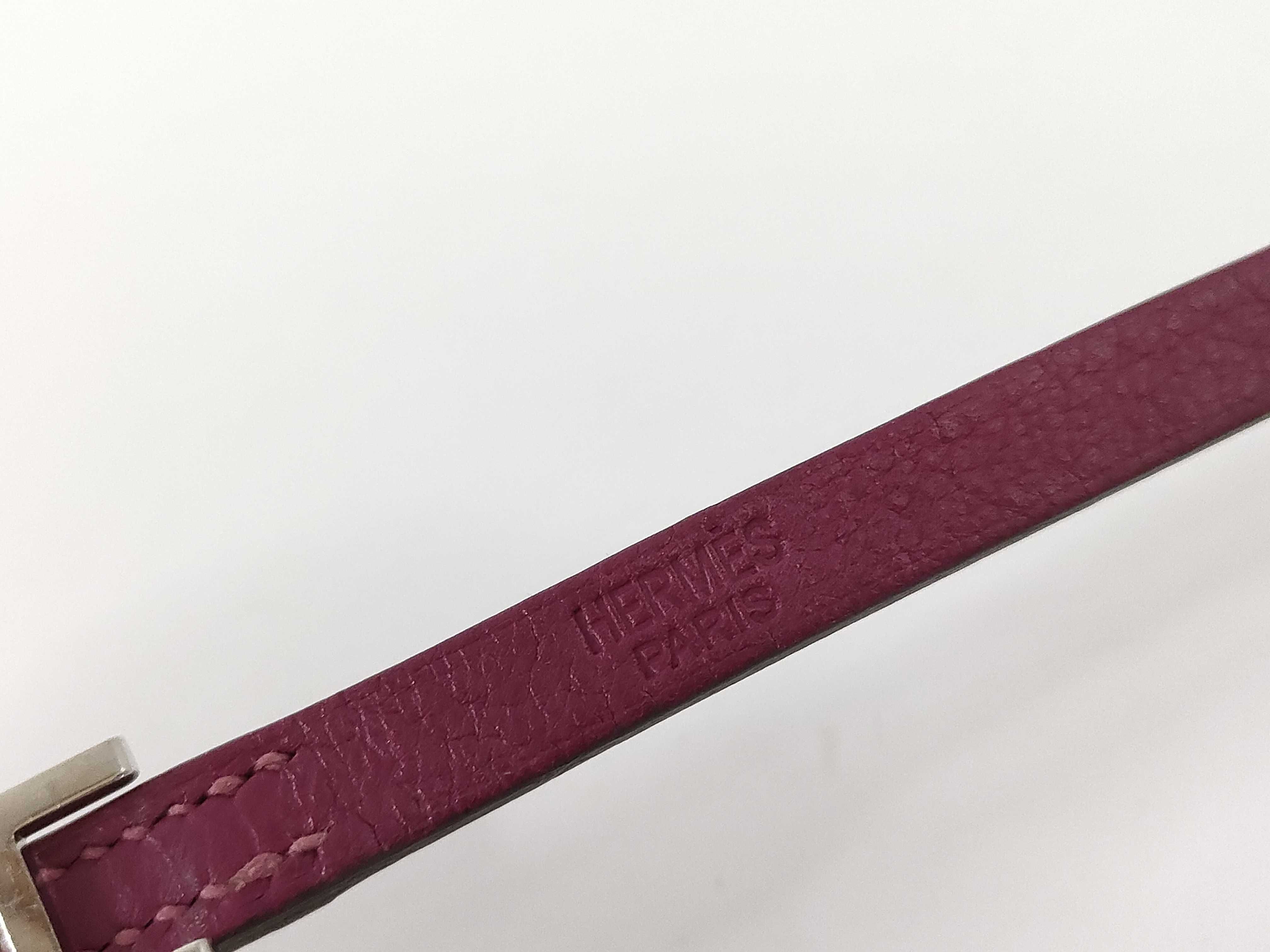 Bracelet/Bangle — view 3